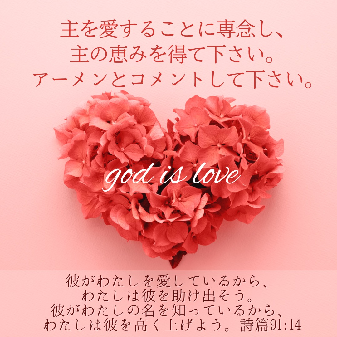 ♥5243360様♥ 【公式通販】