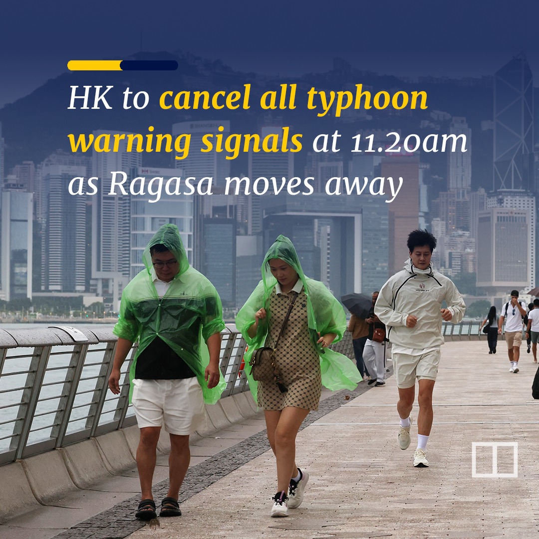 SCMP HK - The observatory warned that local winds were... | Facebook
