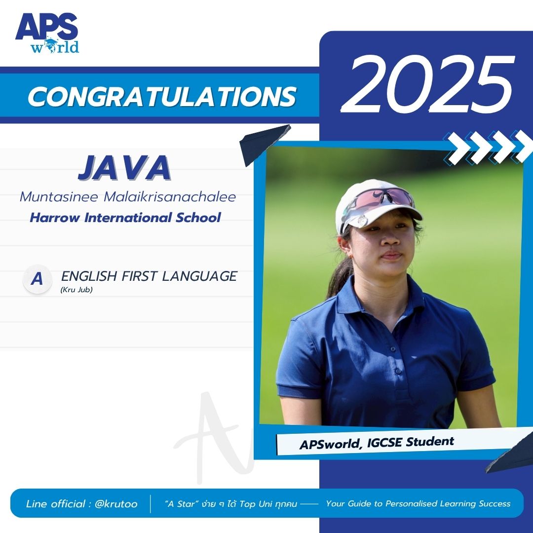 APSworld - 🌟 Congratulations น้อง Java ที่สอบผ่าน IGCSE ได้สำเร็จ 👏👏 ...