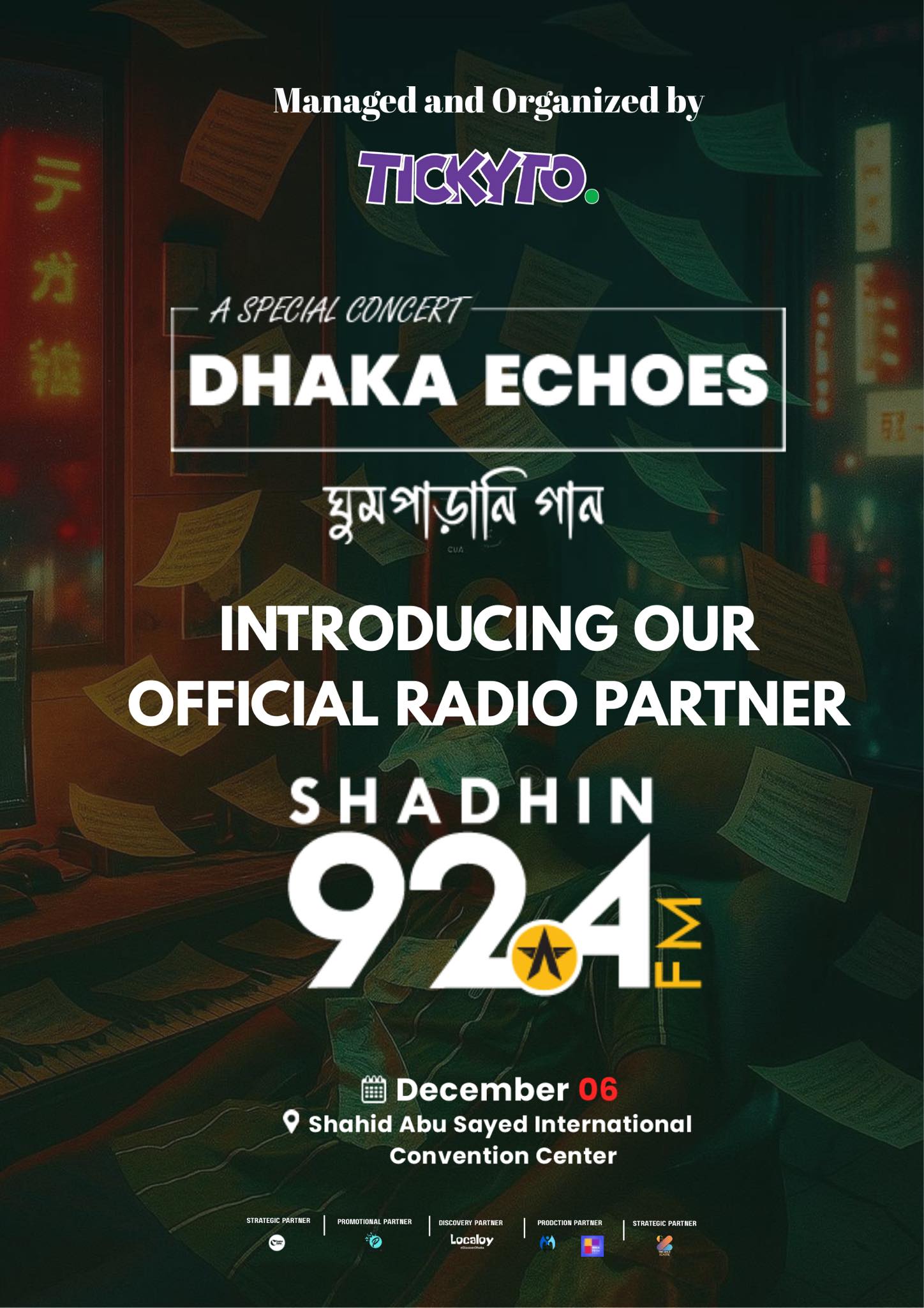 Tickyto - Proud to welcome Radio Shadhin 92.4 FM as the Official Radio ...