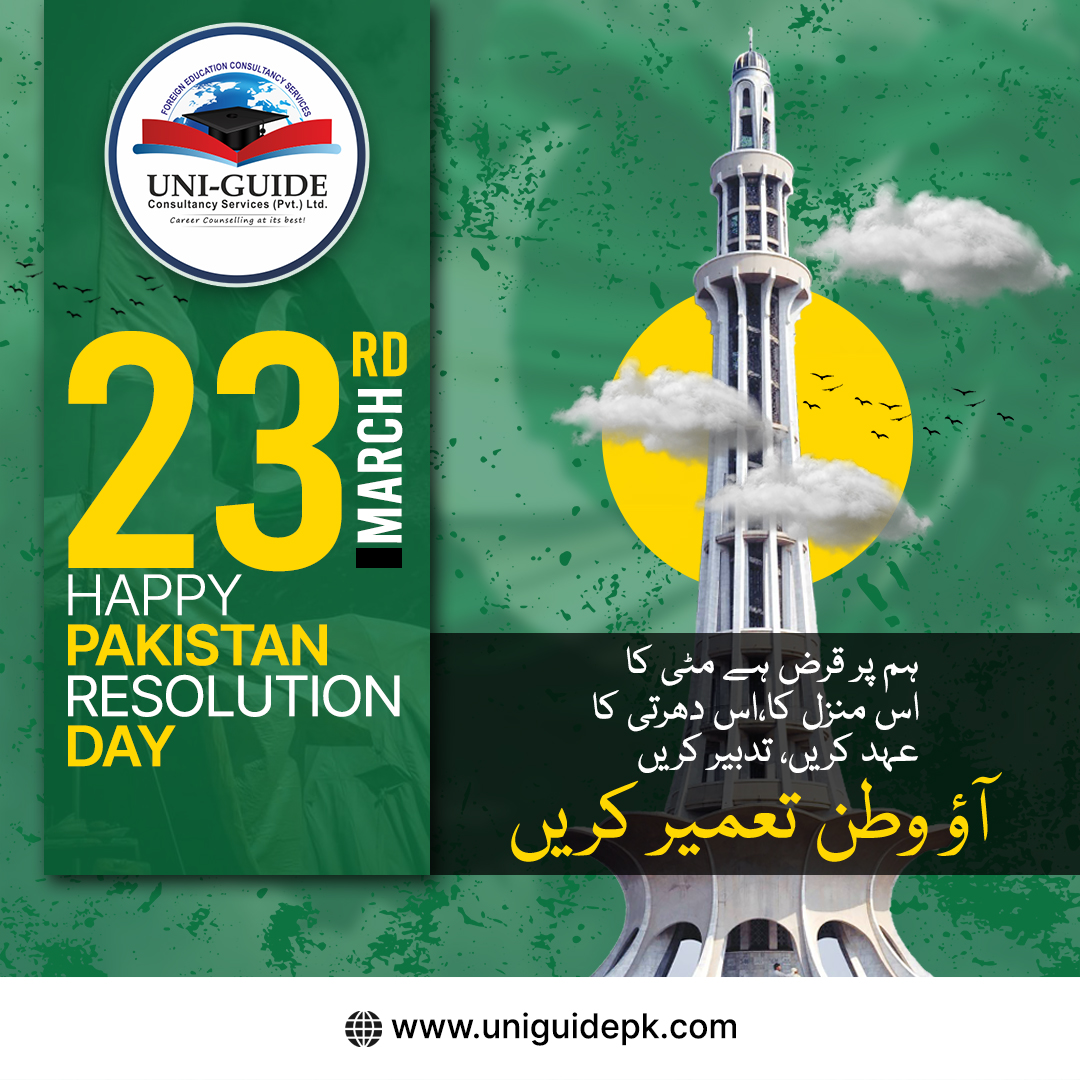 Uni-Guide - 🇵🇰 Happy Pakistan Resolution Day! 🇵🇰 On this historic day ...