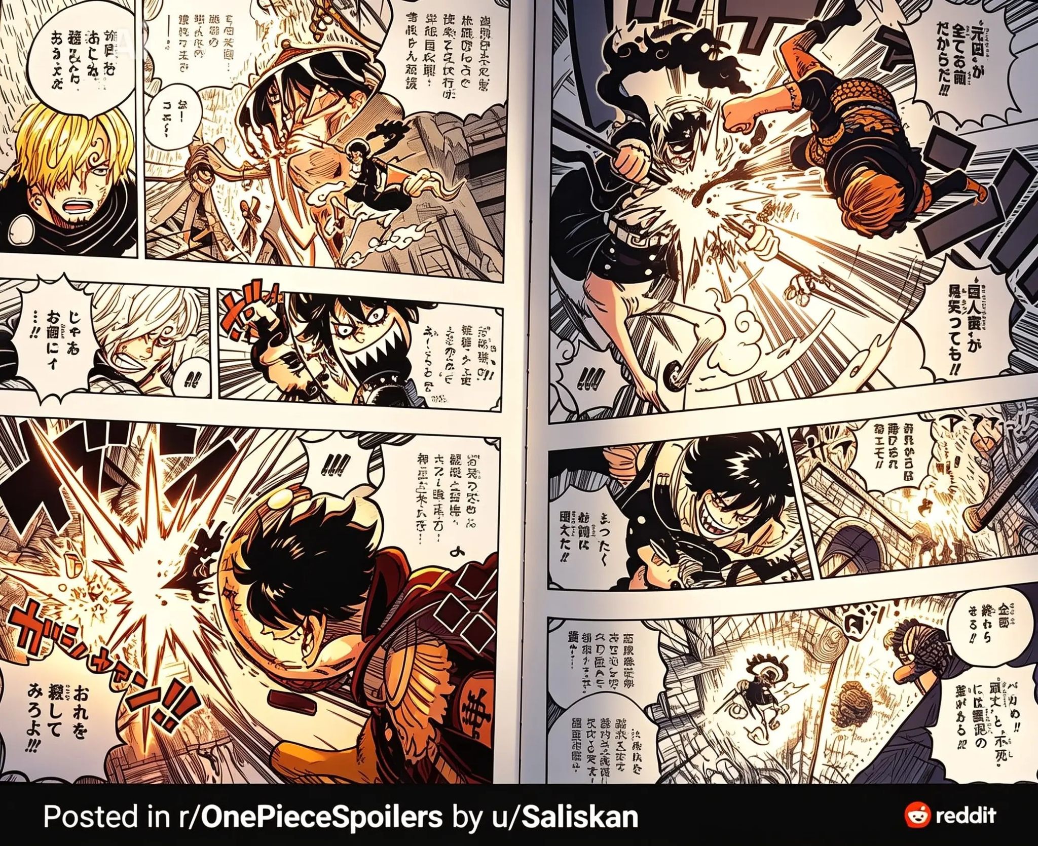 One Piece 1187 Page 8 保岡内芸市 山品野師 時き愛 黑米画 おるおば