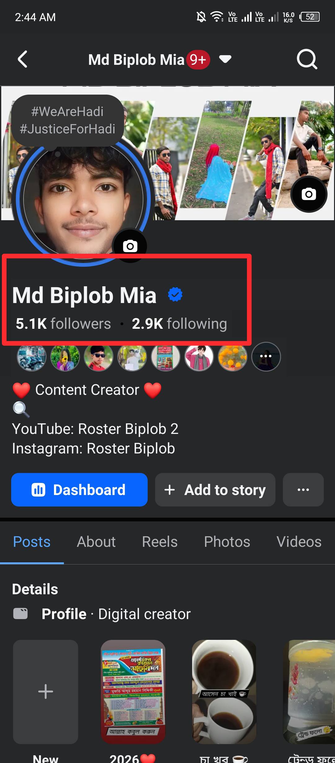 Roast With Biplob