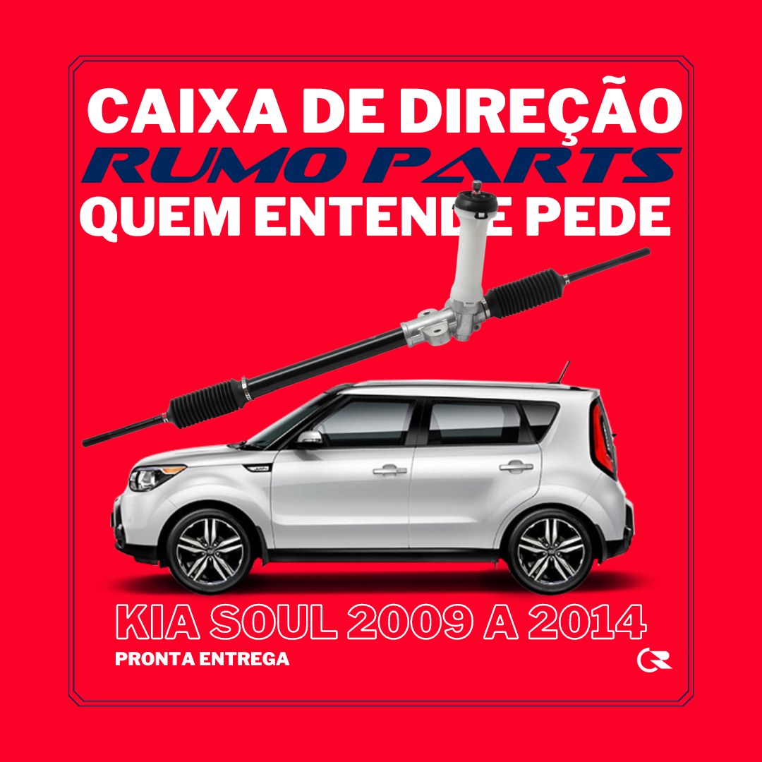 Rumo Parts