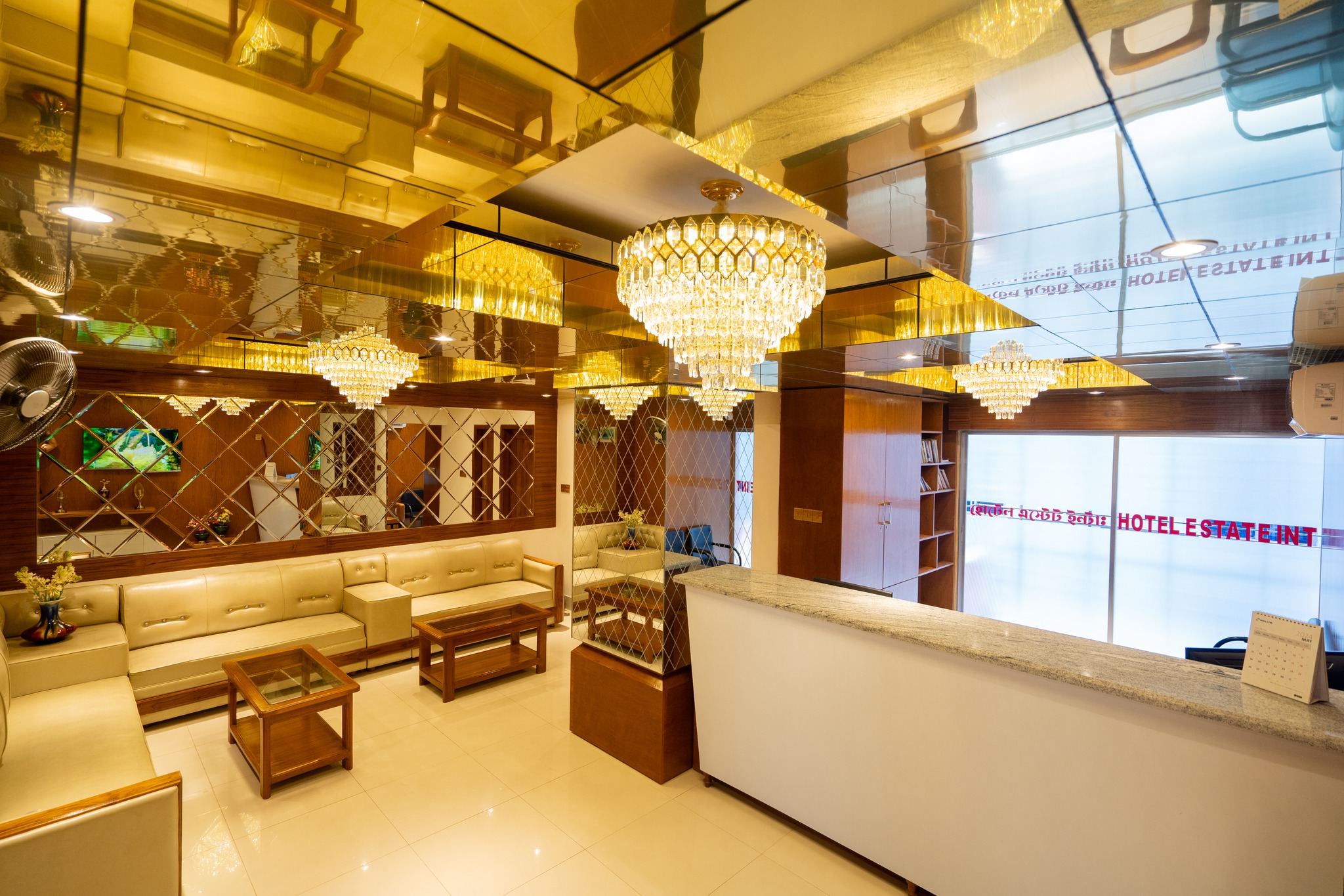 Hotel Estate Int | Rajshahi