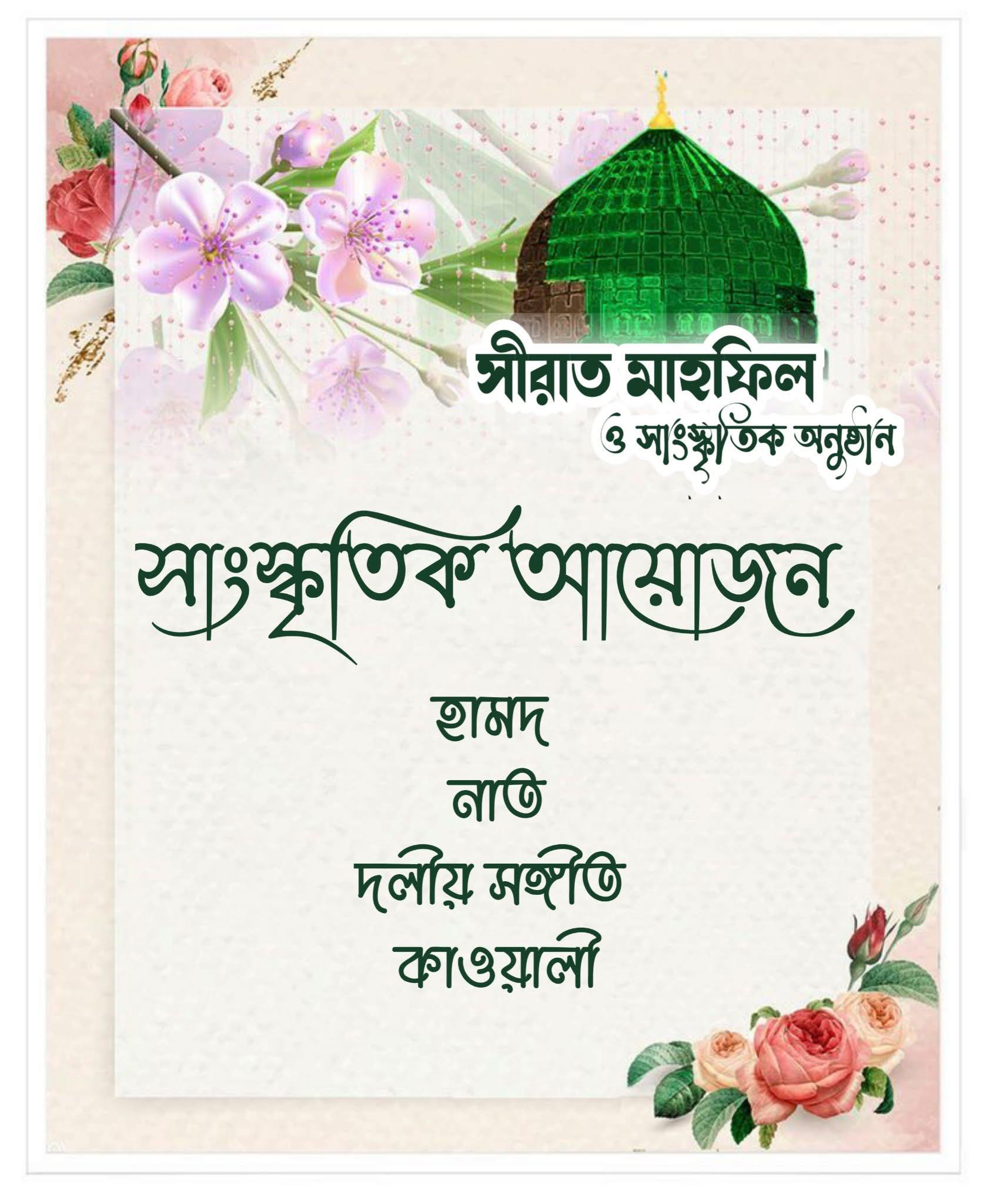 Atiyaa - স্বৈরশাসকের সময়ে ঢাবির ক্যাম্পাসে এমন আয়োজন কল্পনাও করতে ...
