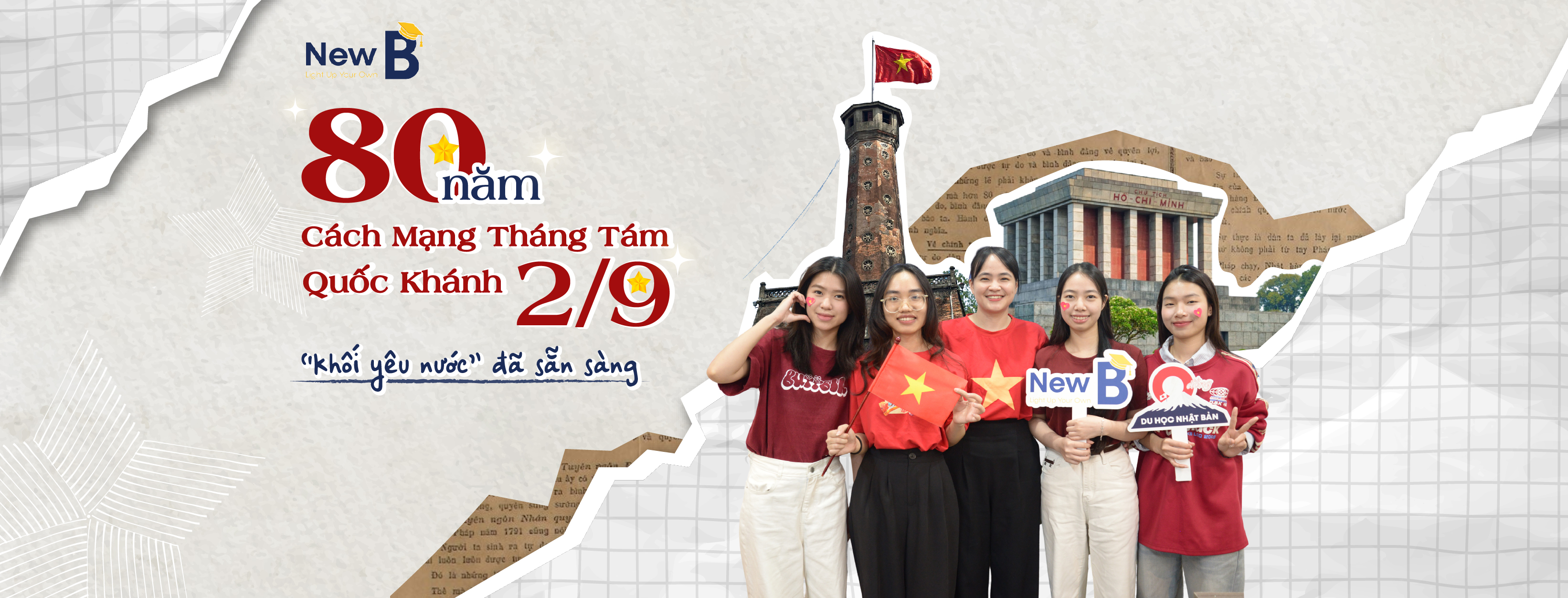 New B - Light up your own B | Hanoi