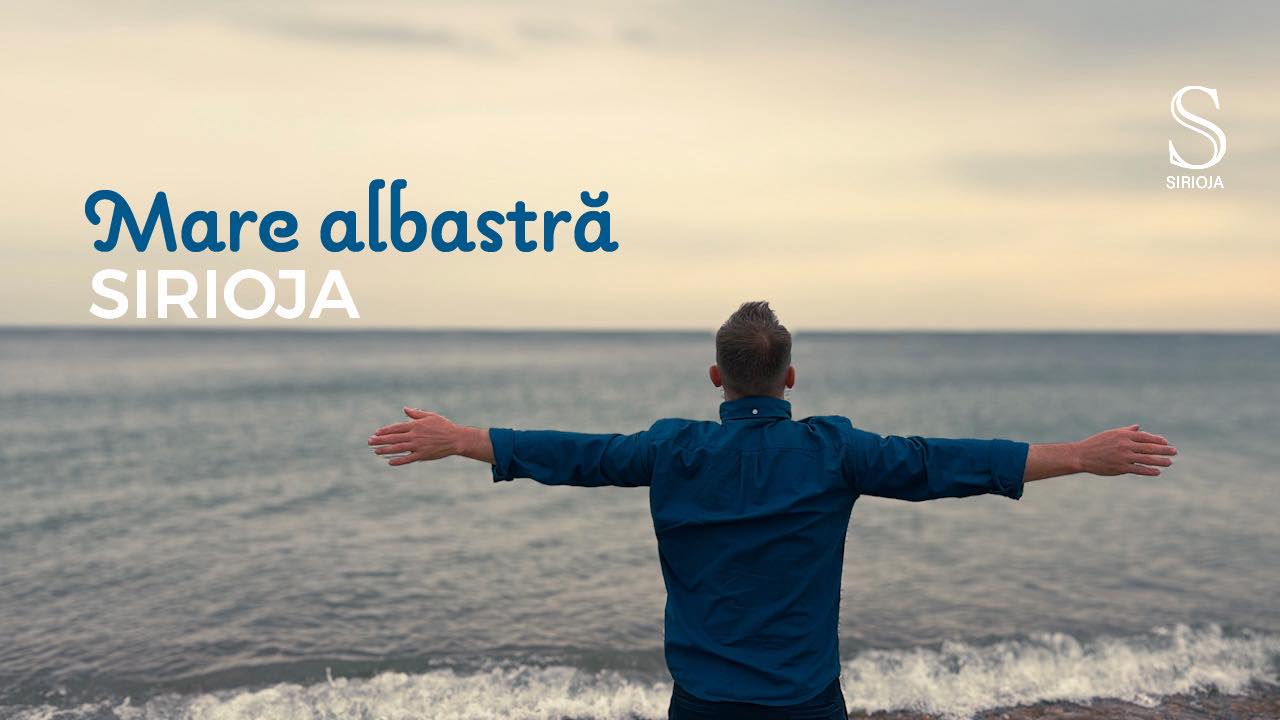 sirioja