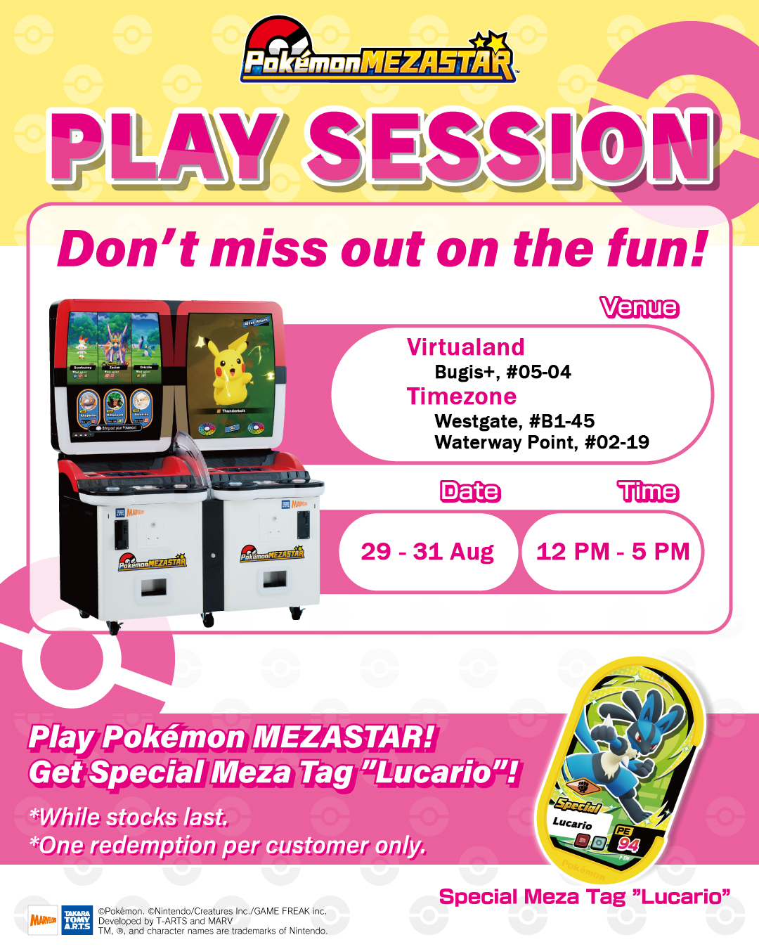 Mezastar Singapore