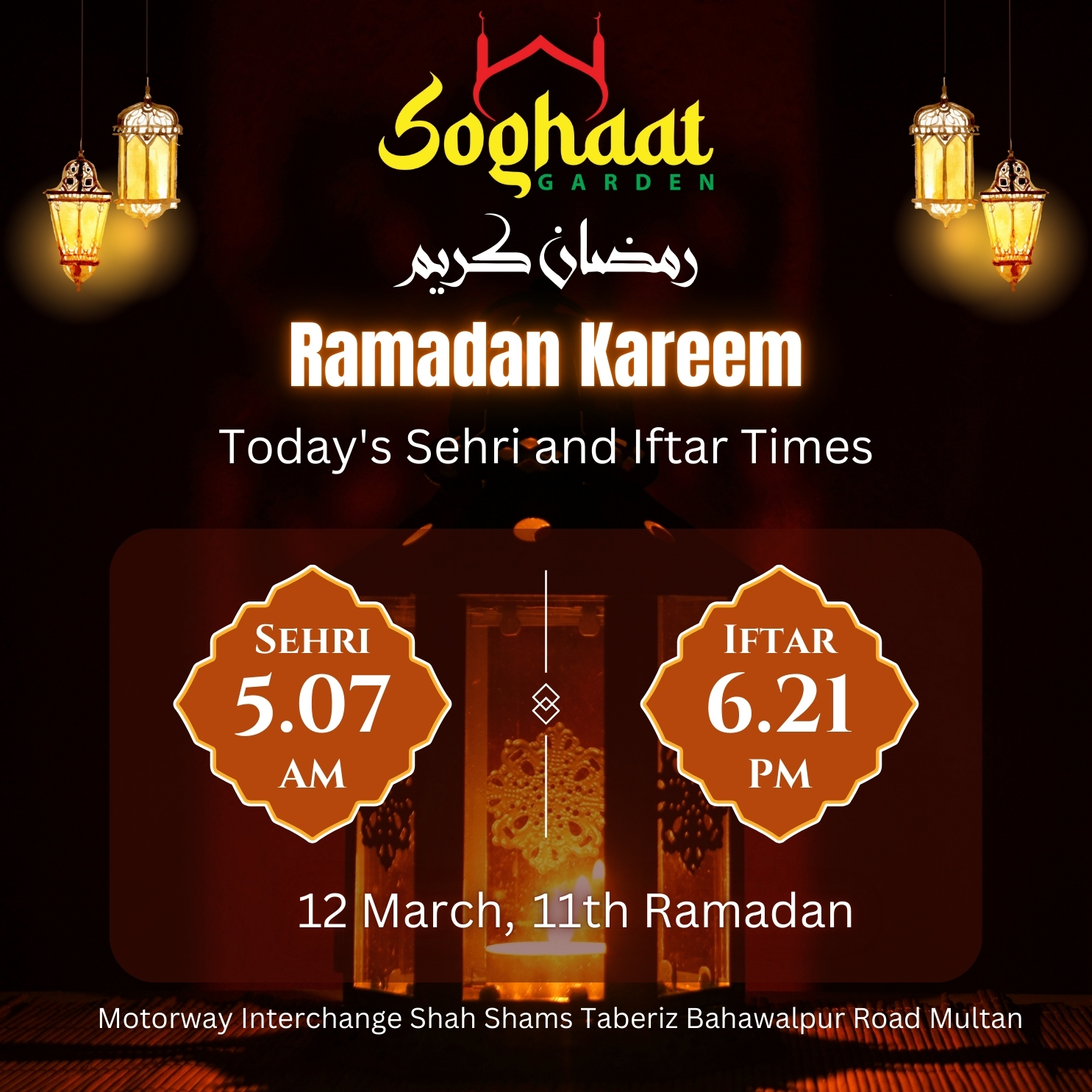 Soghaat - Ramadan Mubarak! Here are today's Sehri and Iftar timings for ...