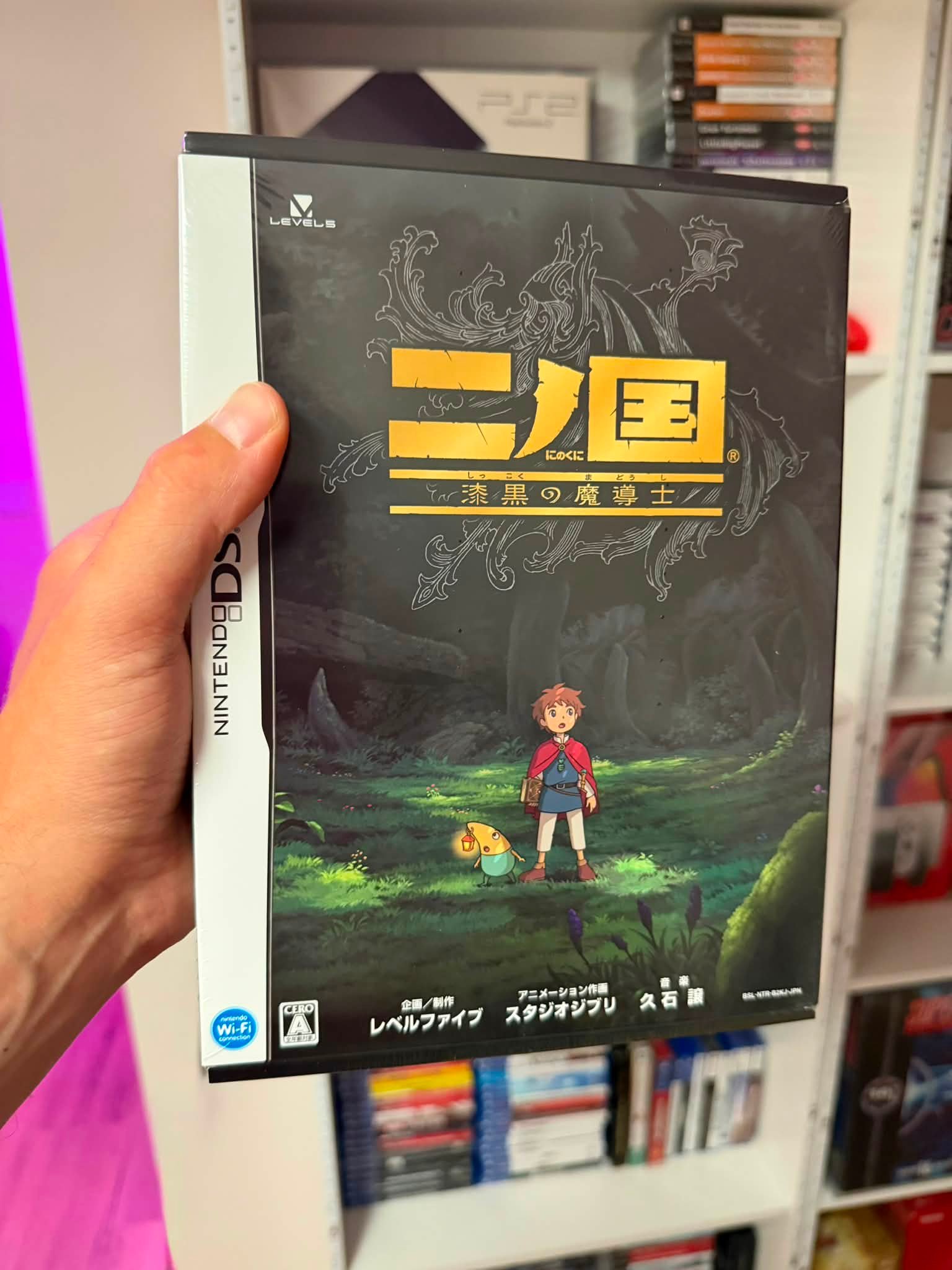 soonページ Showcasing brand new Japanese edition of Ni no Kuni for Nintendo DS