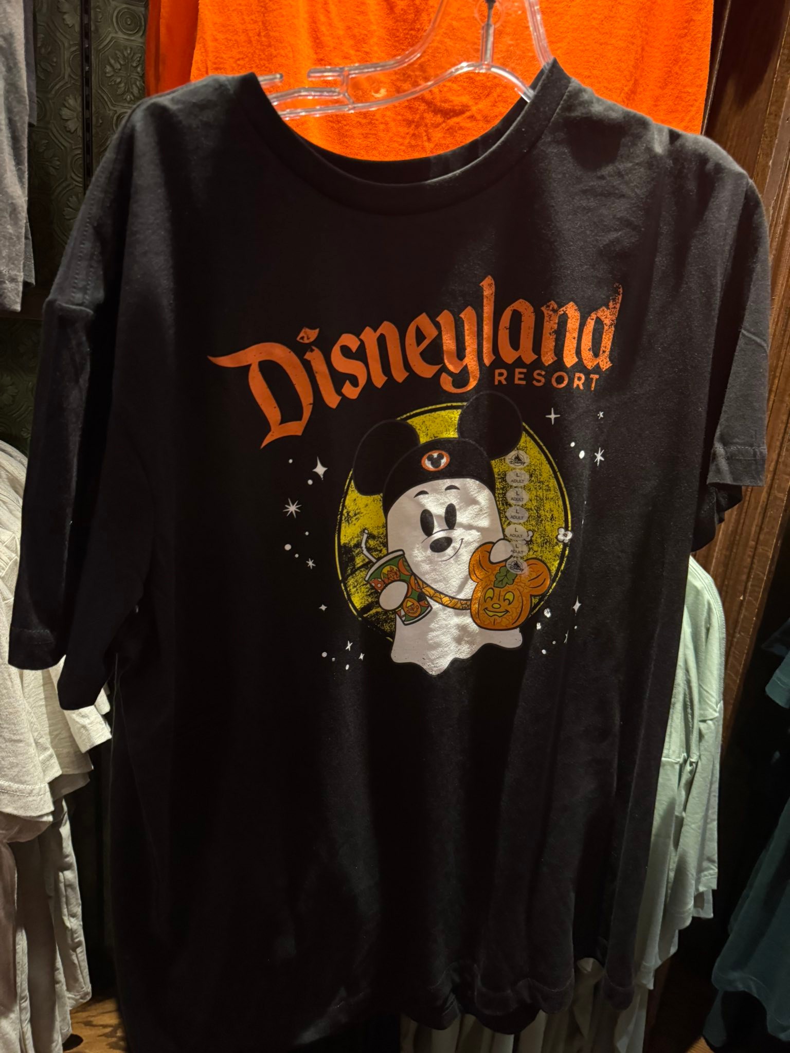 My favorite Halloween shirt of the year - grabbed it at World of 