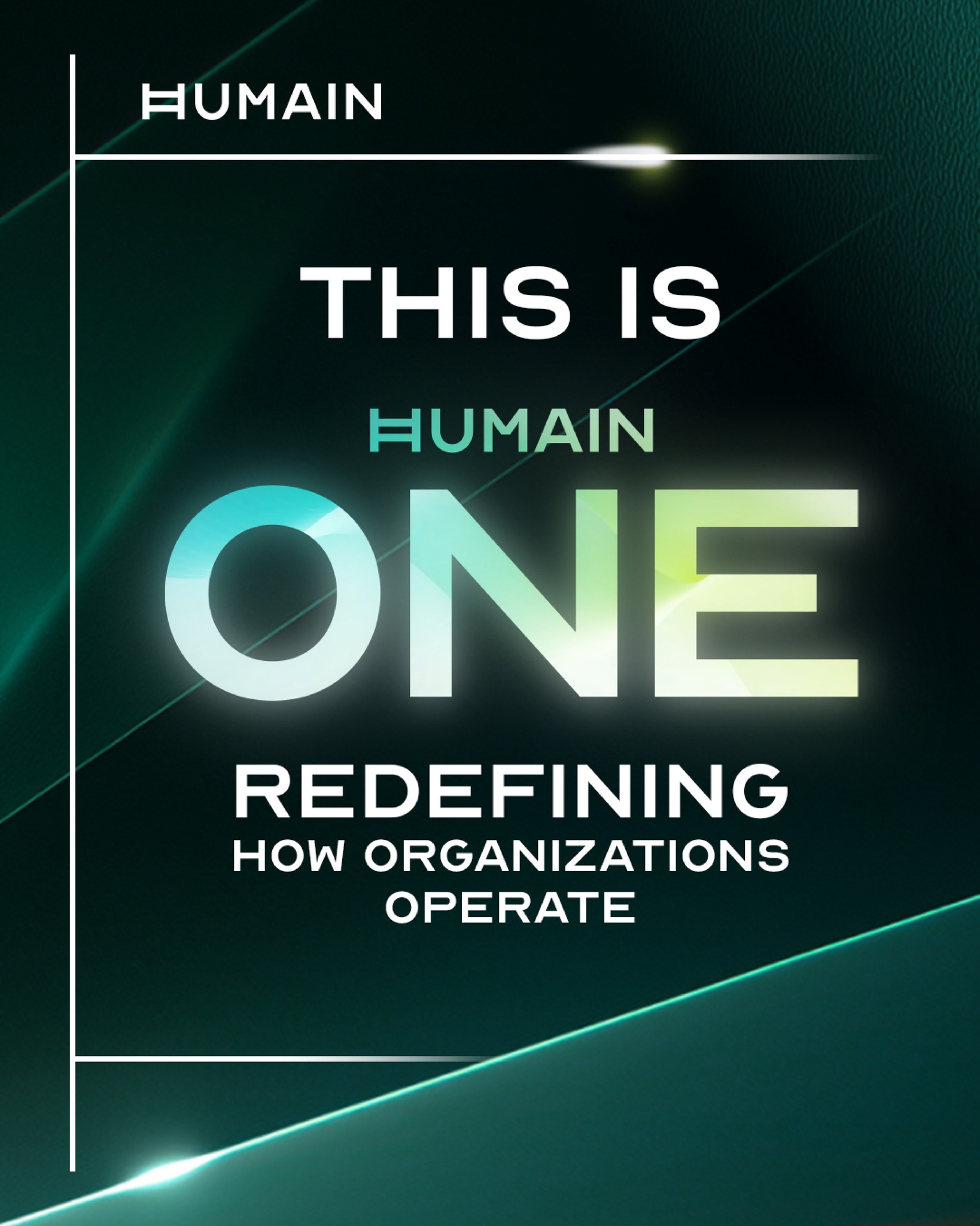 Humain - Complexity is the challenge. Intelligence is the... | Facebook