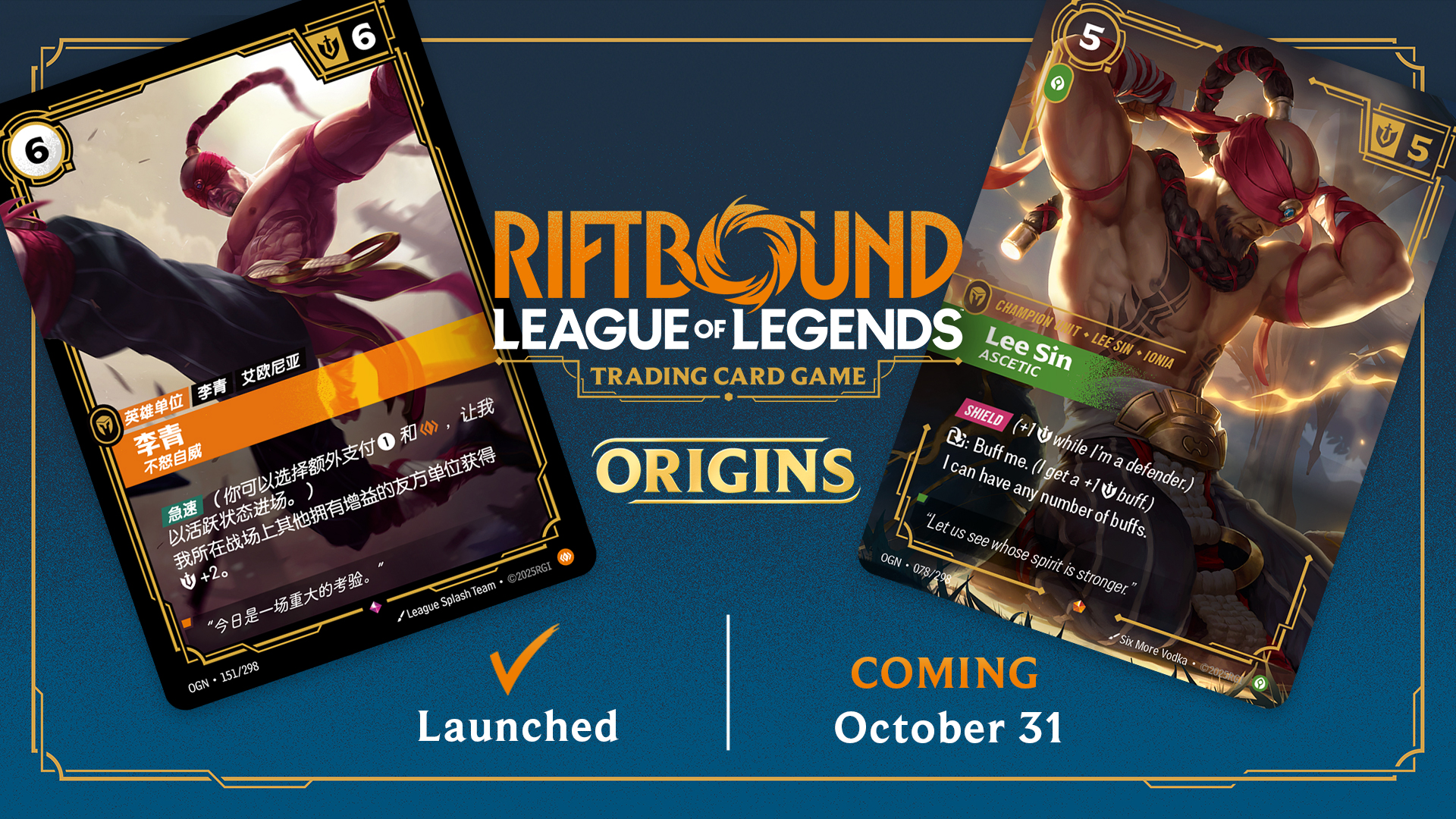 Riftbound - the moment we’ve all been waiting for has finally arrived ...