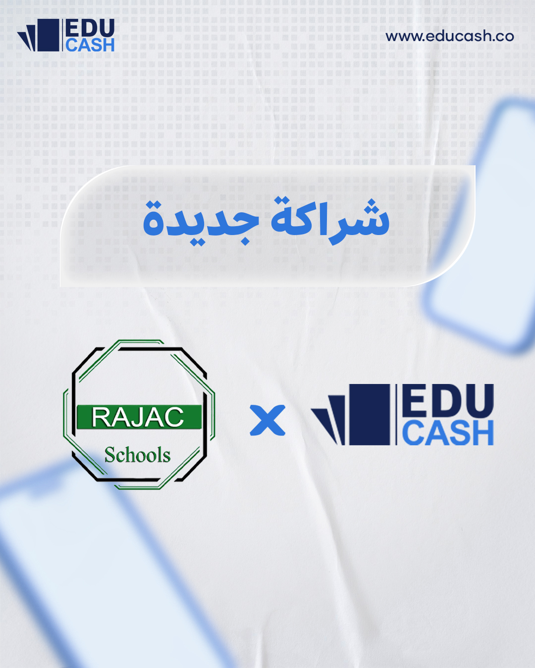 Edu Cash