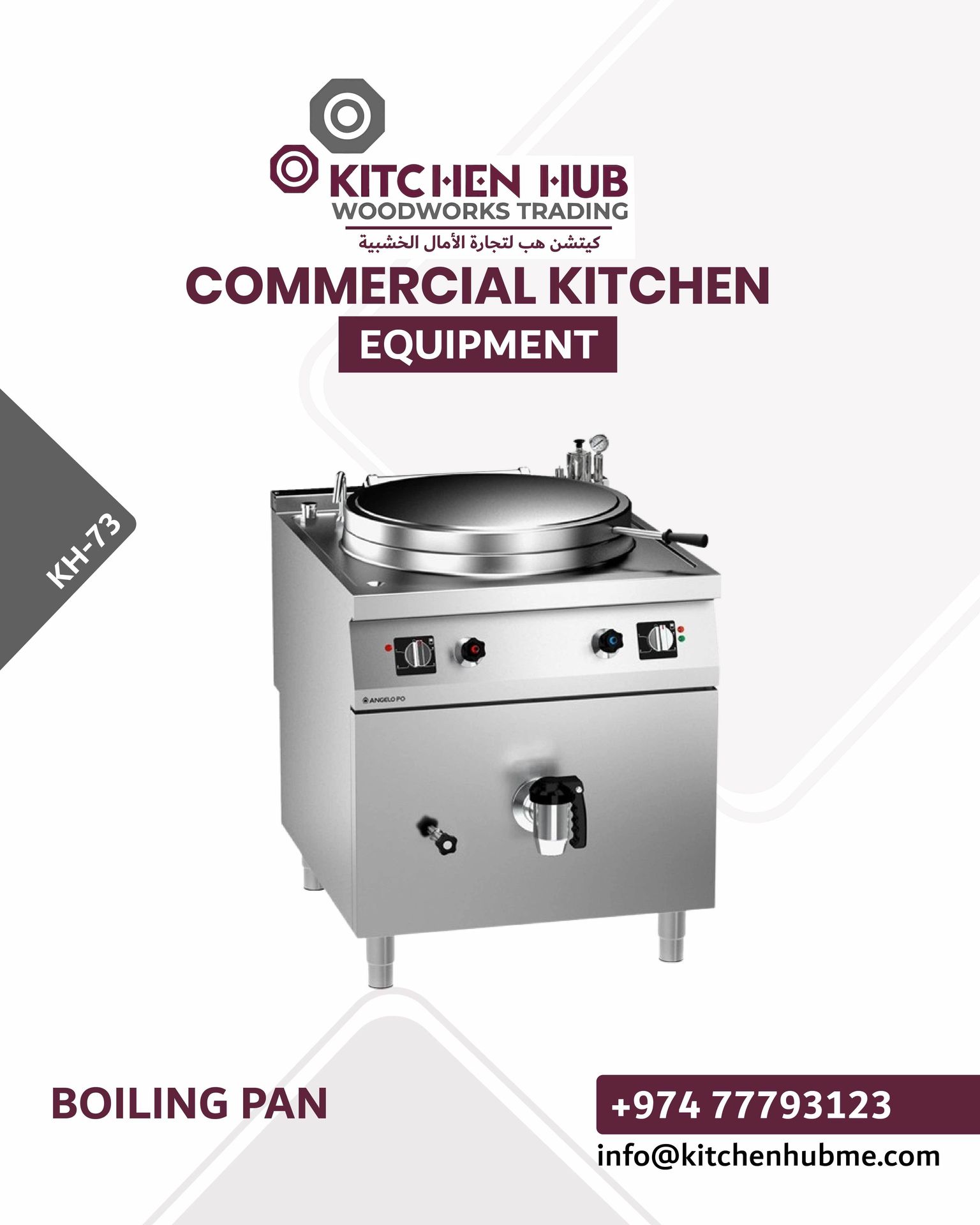 Kitchen Hub Woodworks Trading | Doha