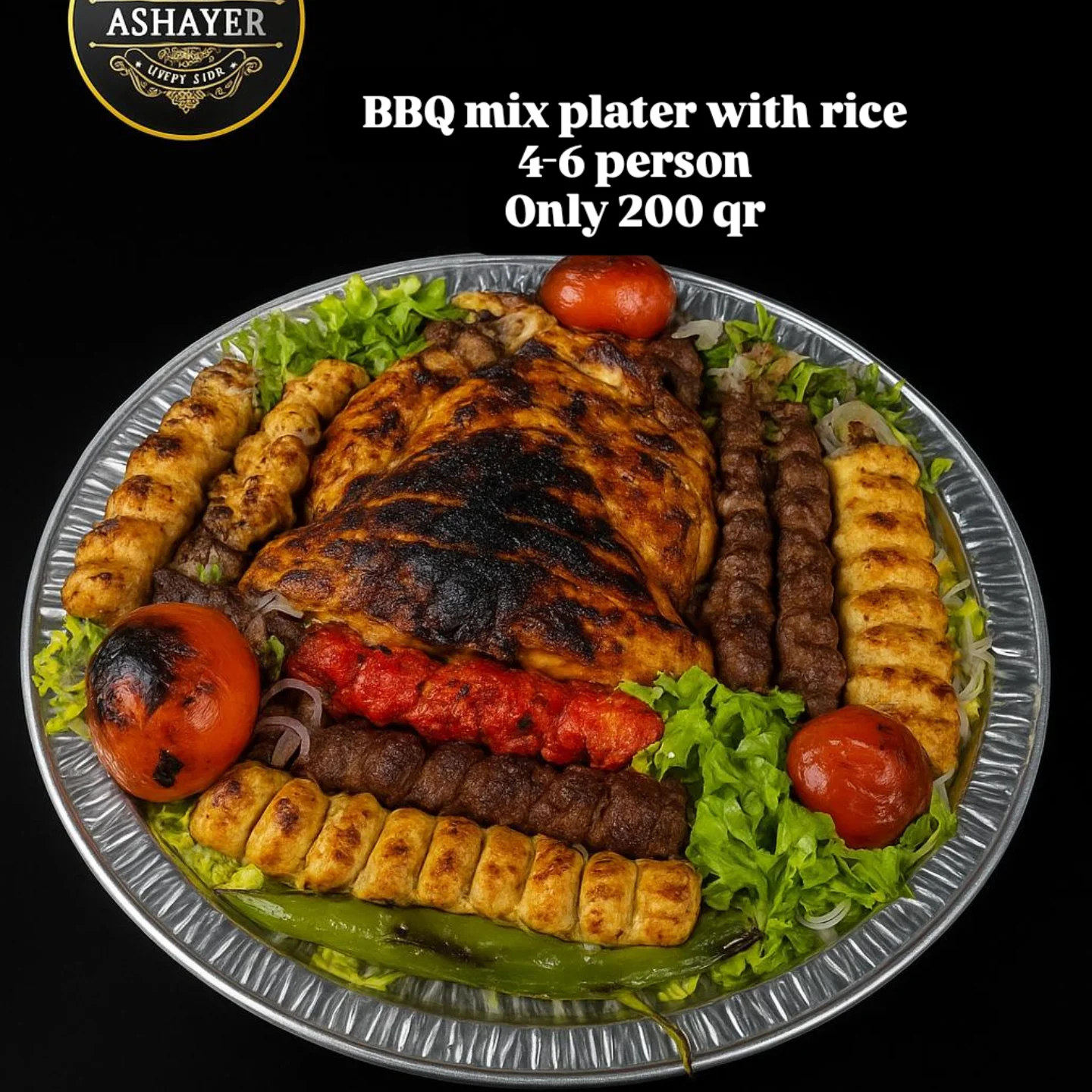 Ashayer Iranian Restaurant | Doha