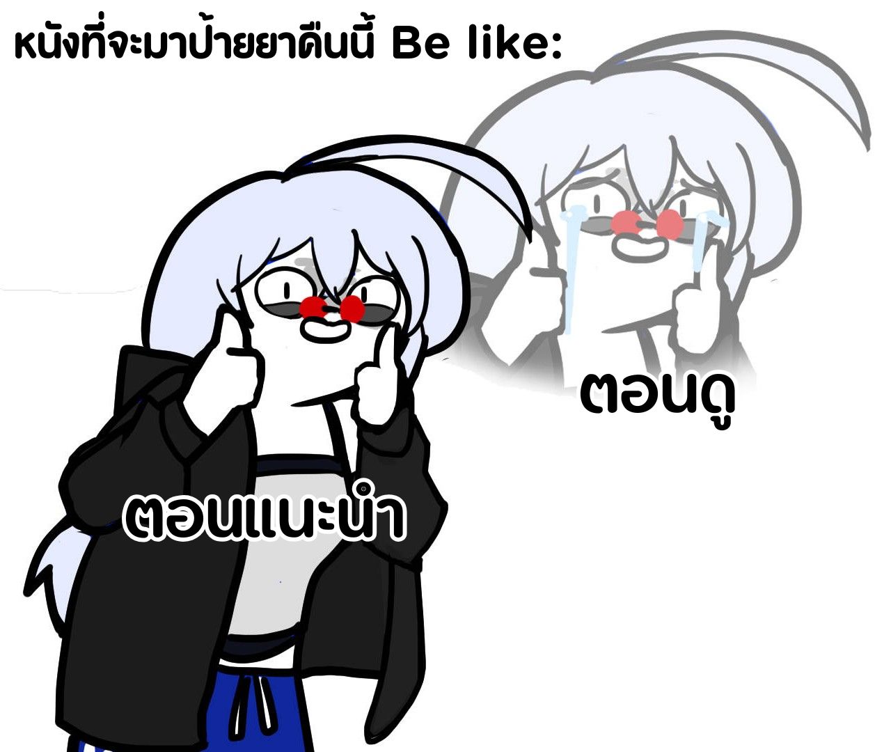 MamiMumei (@61571916983467) - Mentions | Facebook