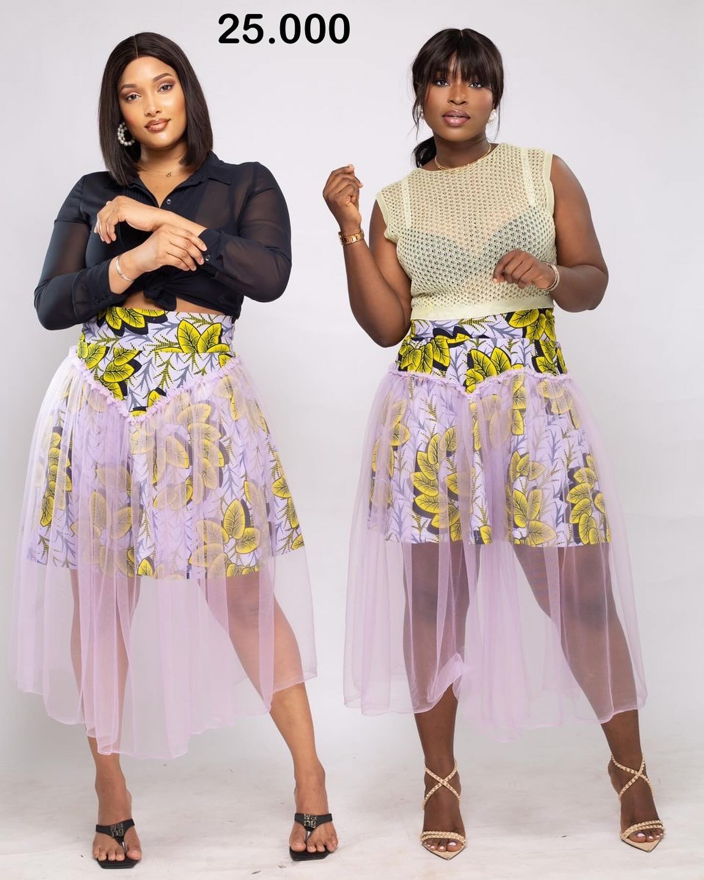 Robe En Wax Traditionnel - Motif Multicolore Inspiré D'Afrique, Longueur Genou - Occasion Très Bon état