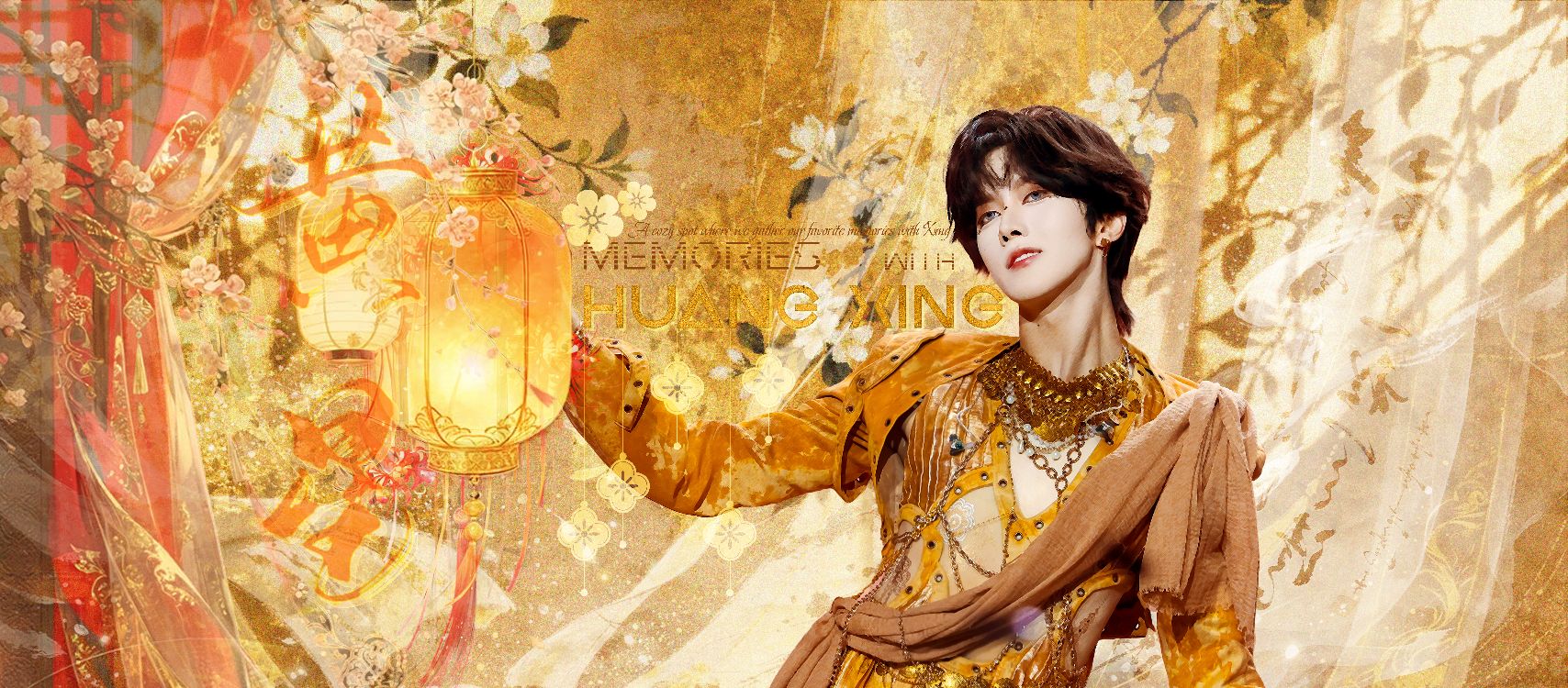 250927 XINGQIU schon magazine 