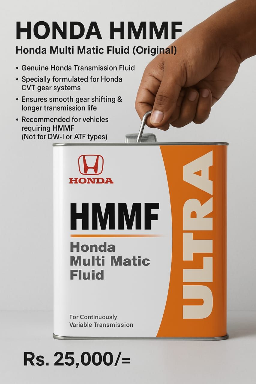 🚘 HONDA HMMF – Honda Multi Matic Fluid (Original) 🛢️ 🔥 Genuine
