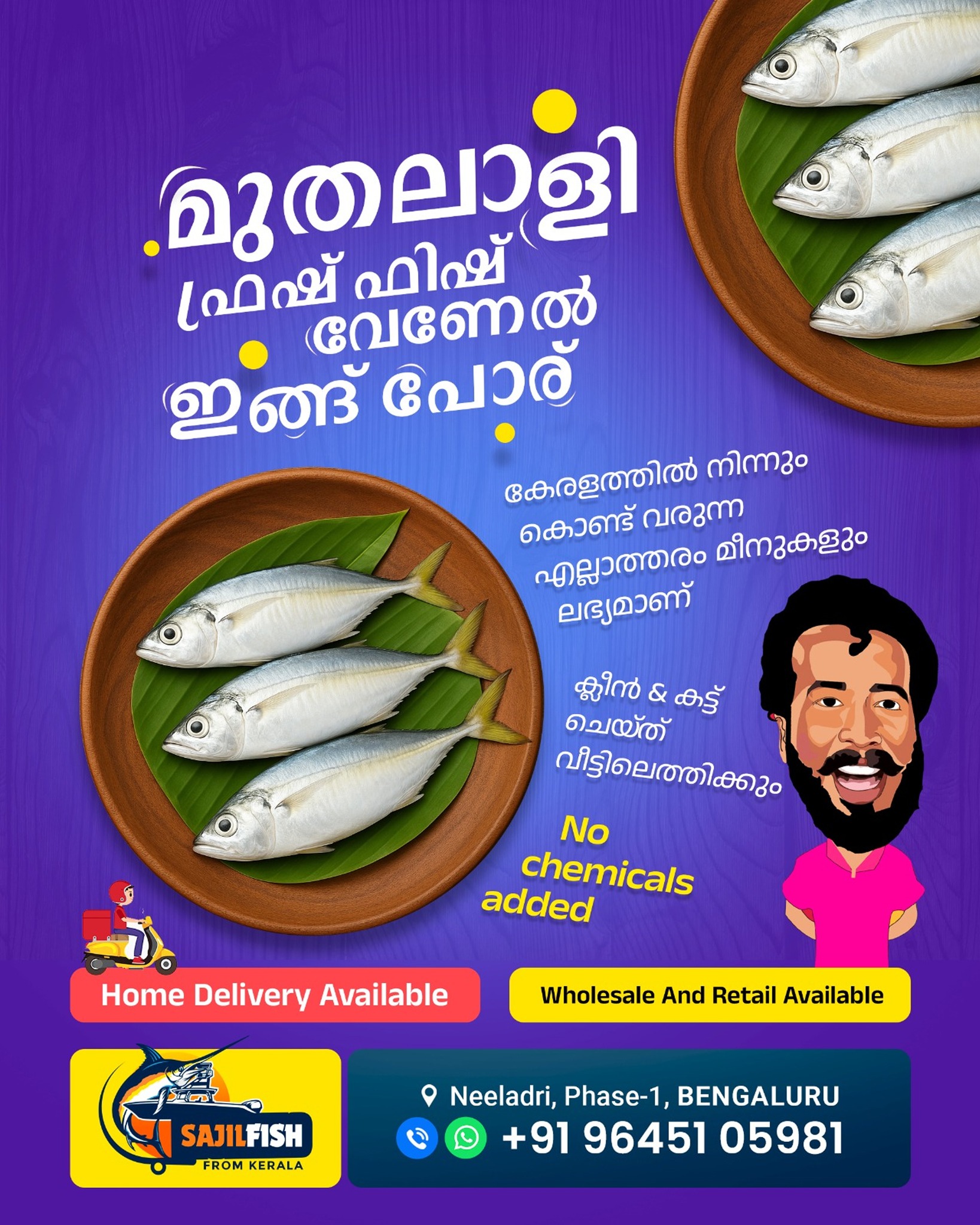 SAJIL FISH | Bangalore