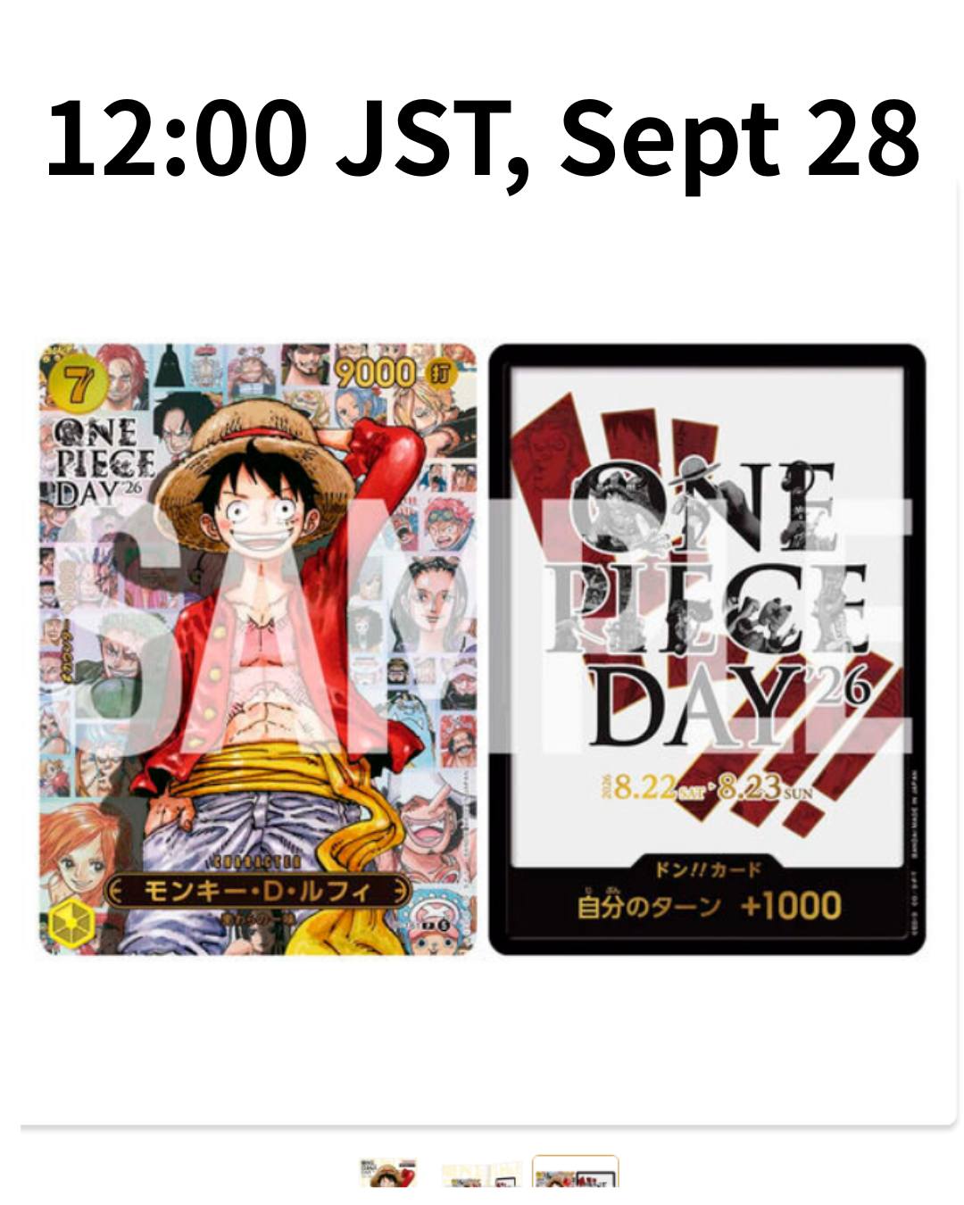 One piece file x 16, pm