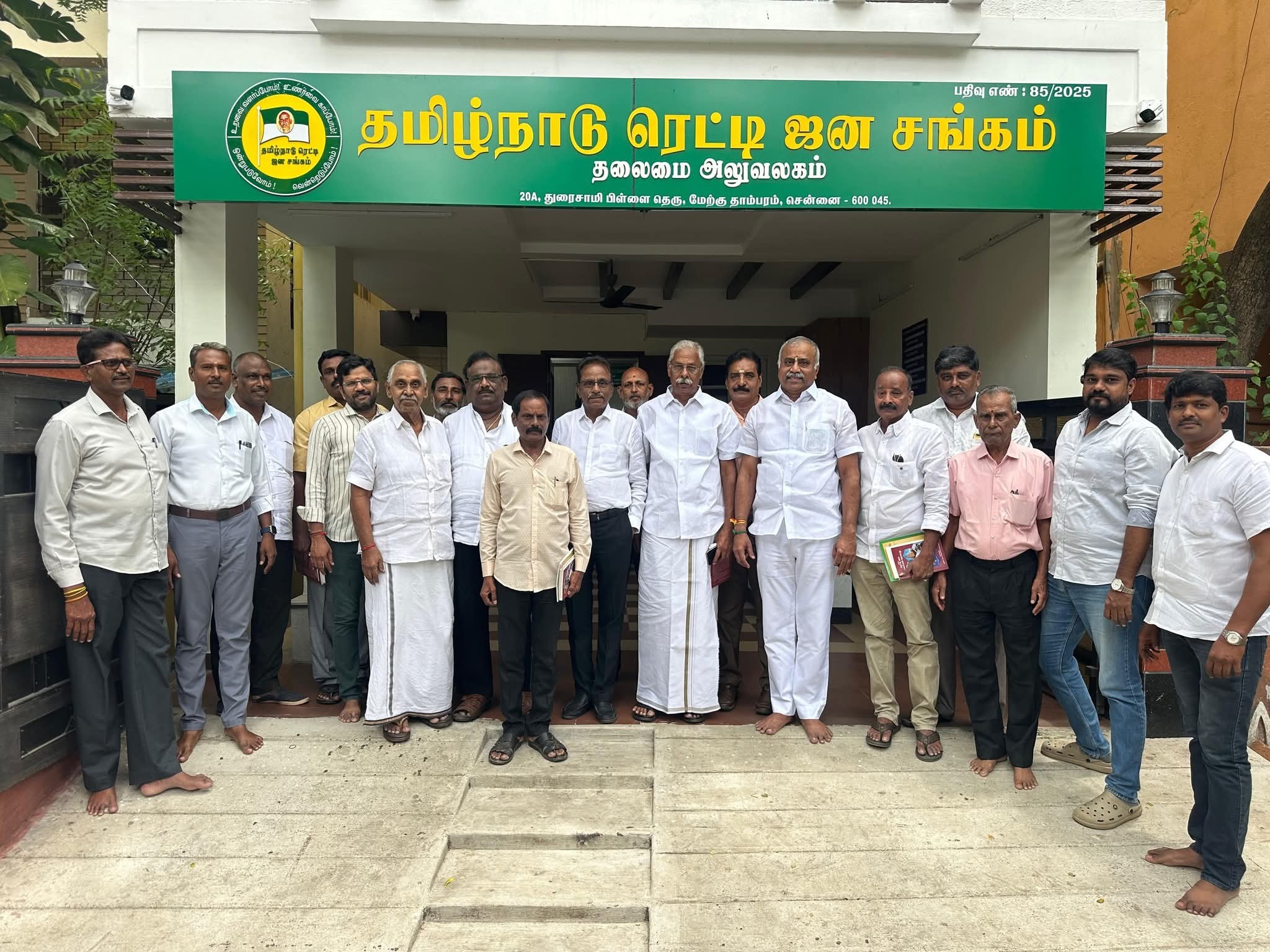 Reddiyar Mess Akka kadai - நான் அனுபவித்த உணவின் சுவையை என் குடும்பமும் ...