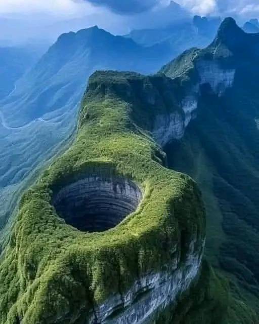 Xiaozai Tiankeng, China's massive natural sinkhole
