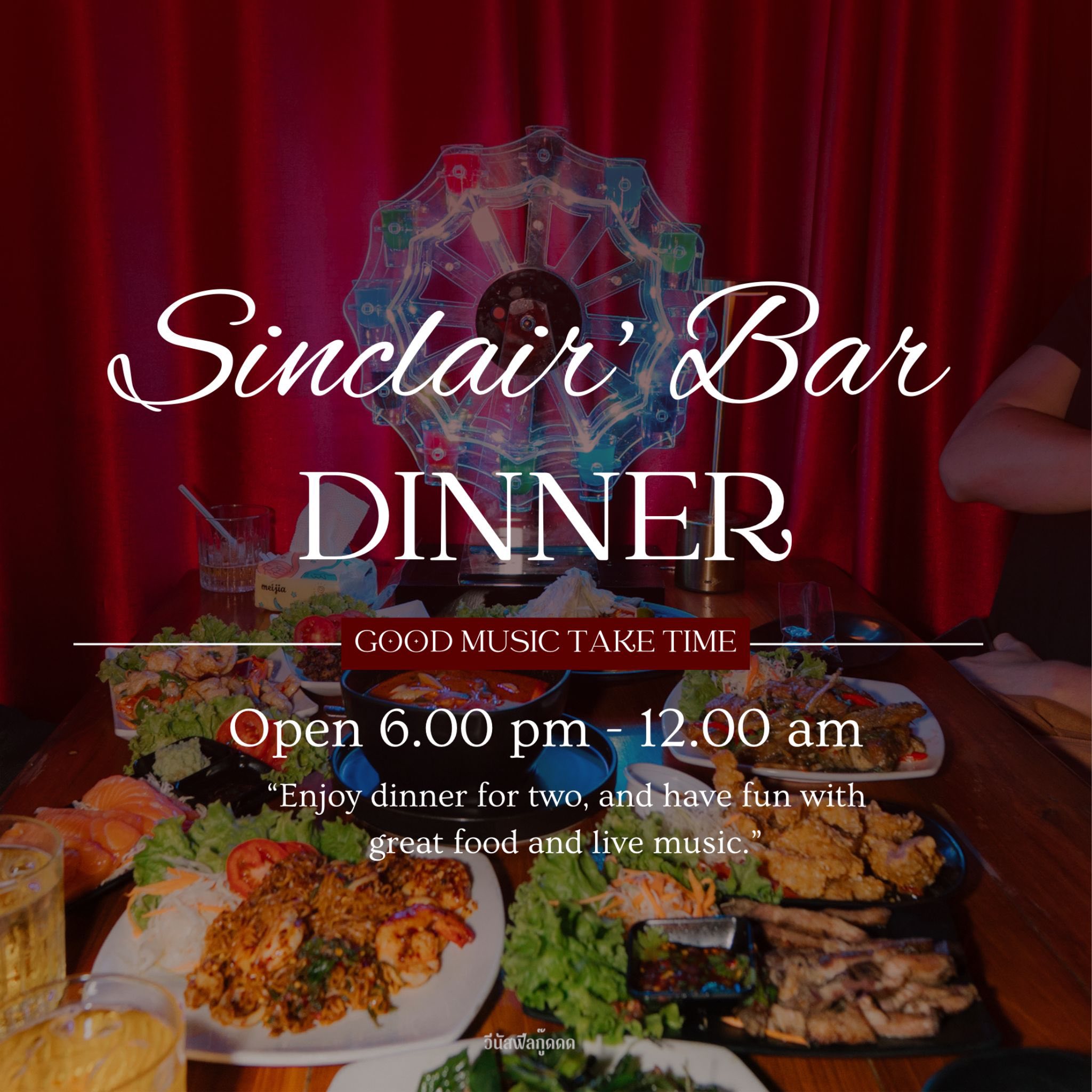 วีนัสฟีลกู๊ดดด - มื้อเย็นนี้มีที่ DINNER หรือยังคะ 😍🎉💃... | Facebook