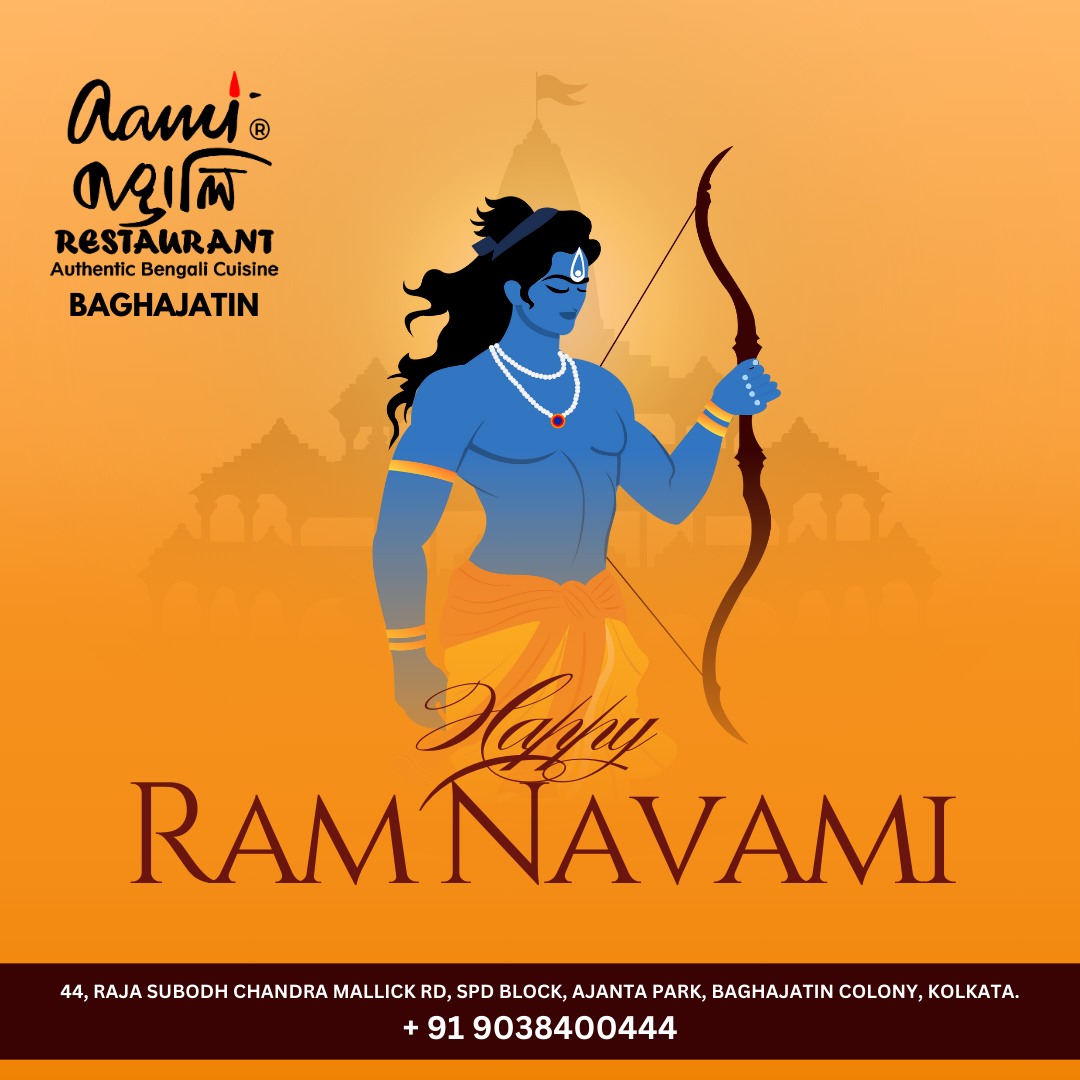 Aami Bangali Restaurant Baghajatin | Kolkata