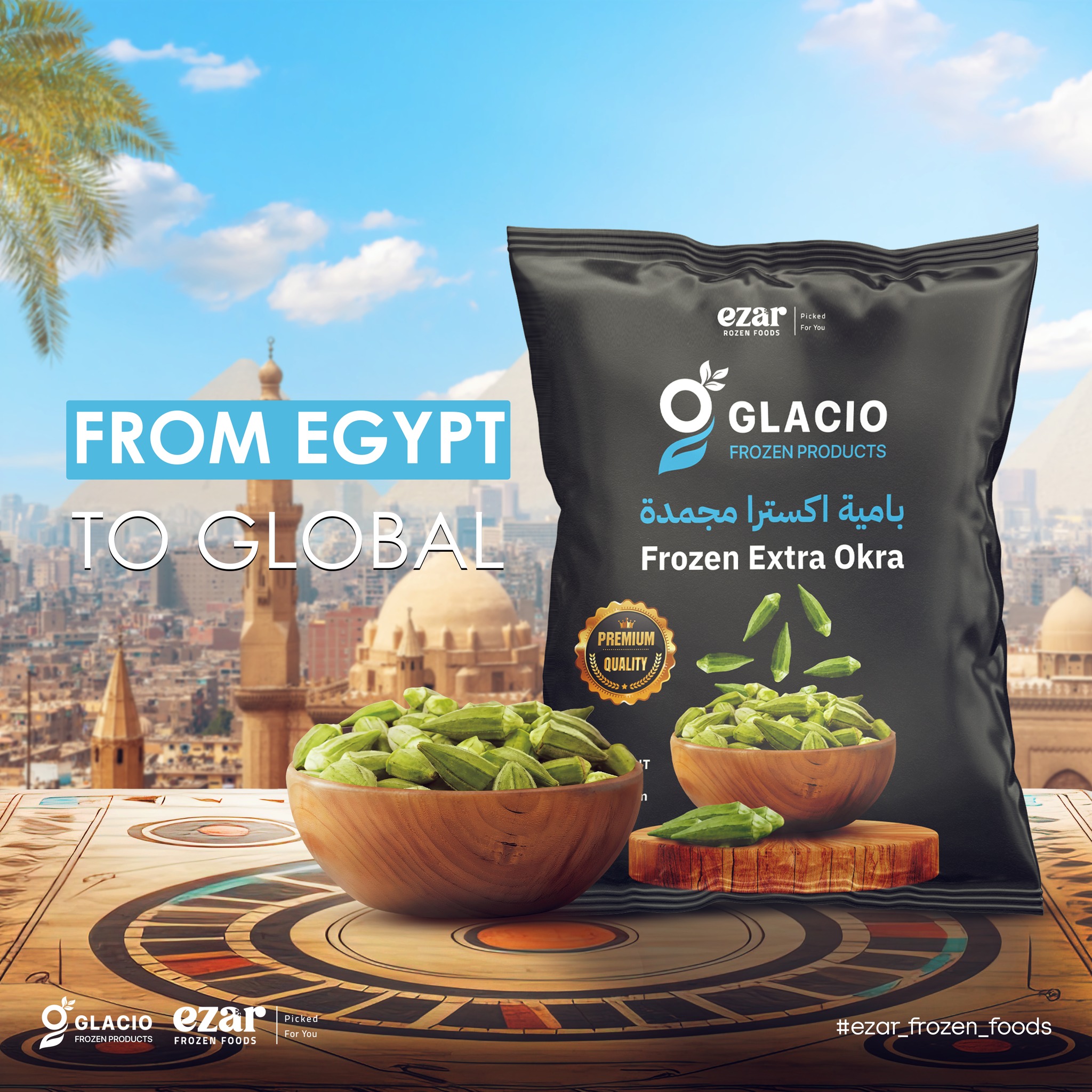 Ezar - NEW PACKAGING,SAME PREMIUM QUALITY. -FROZEN EXTRA OKRA . -FROM ...