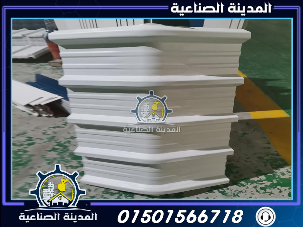 الواح Upvc بديل الصاج الايكون