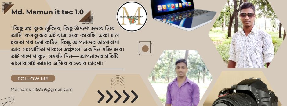 Mamun It Tec. 1.0