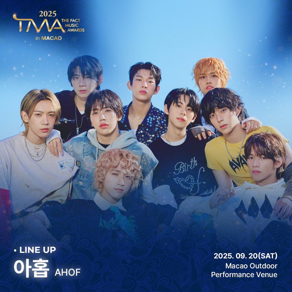 AHOF becomes the 4th fastest K-pop group in history to win their