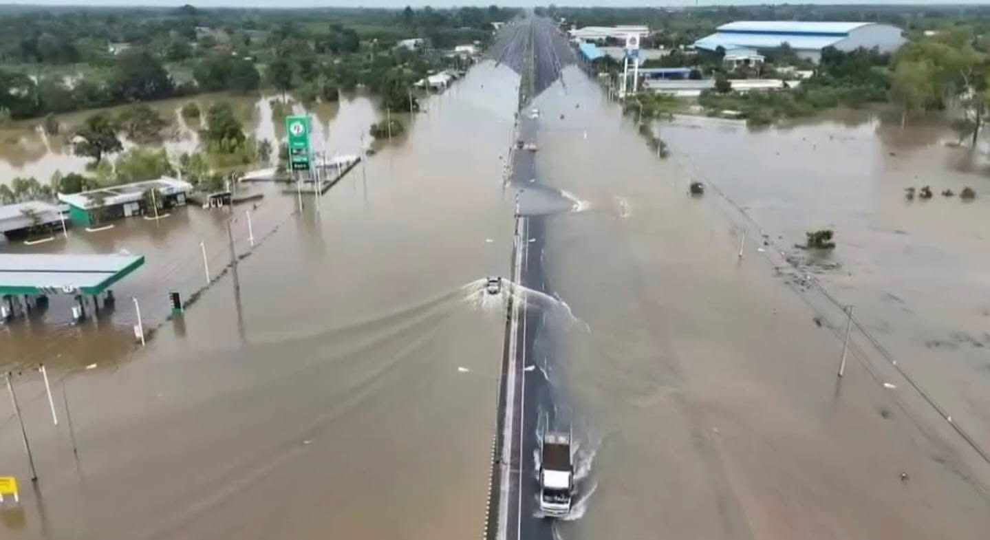 We Love Isan - Surin - As of 4:00 PM on 23 Sept 2025,... | Facebook