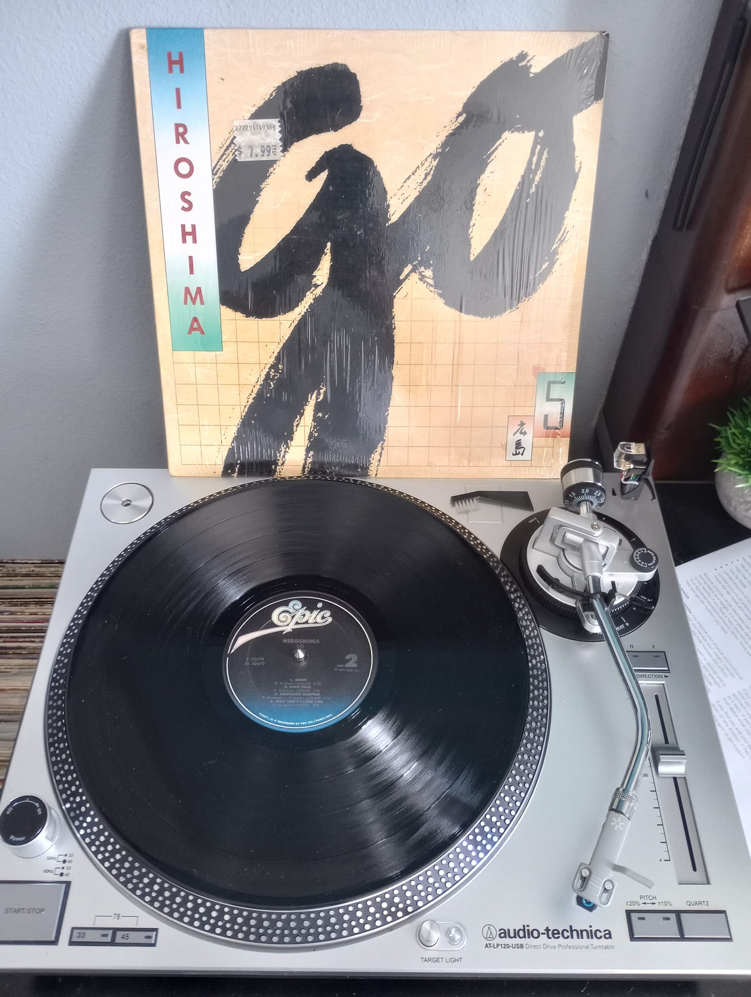 Chicken Bowels 1987 hardcore release from Hiroshima