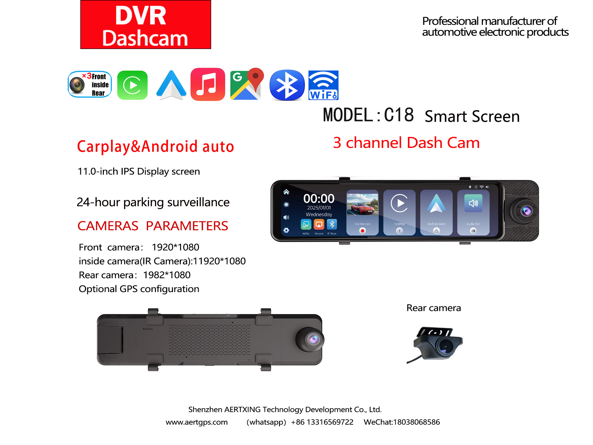 Aert dash cam factory