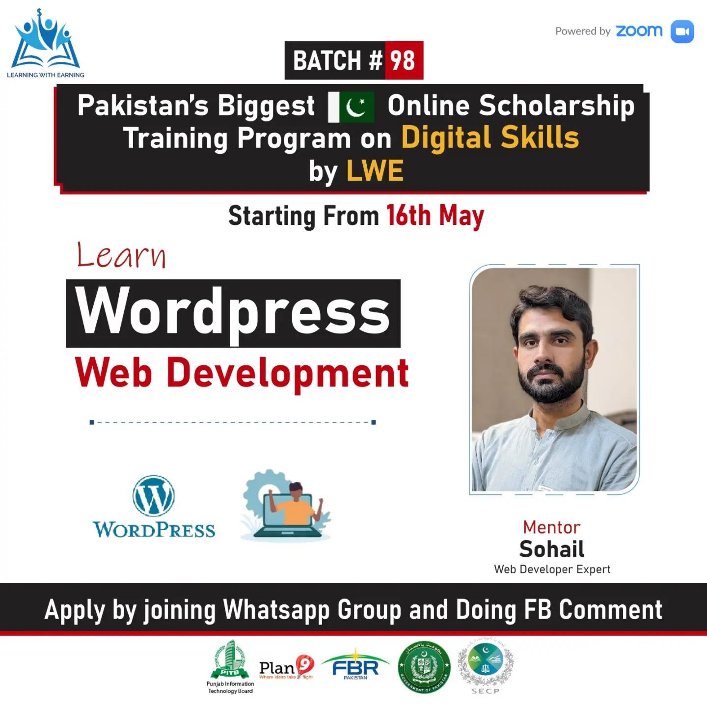 Sharp Education Skills | Dhaban Khurd