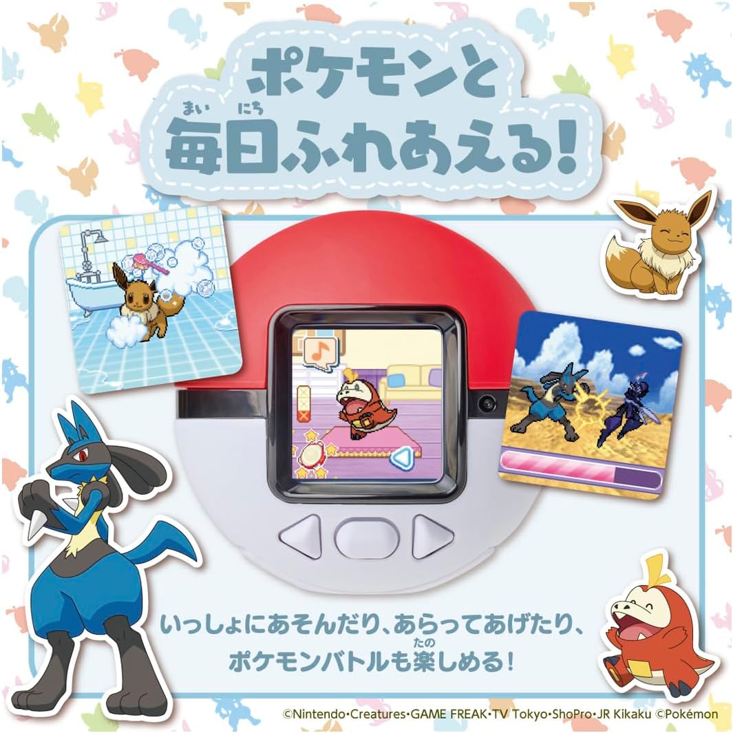 Pokémon and Takara Tomy have announced Poké-Nade, a new Tamagotchi