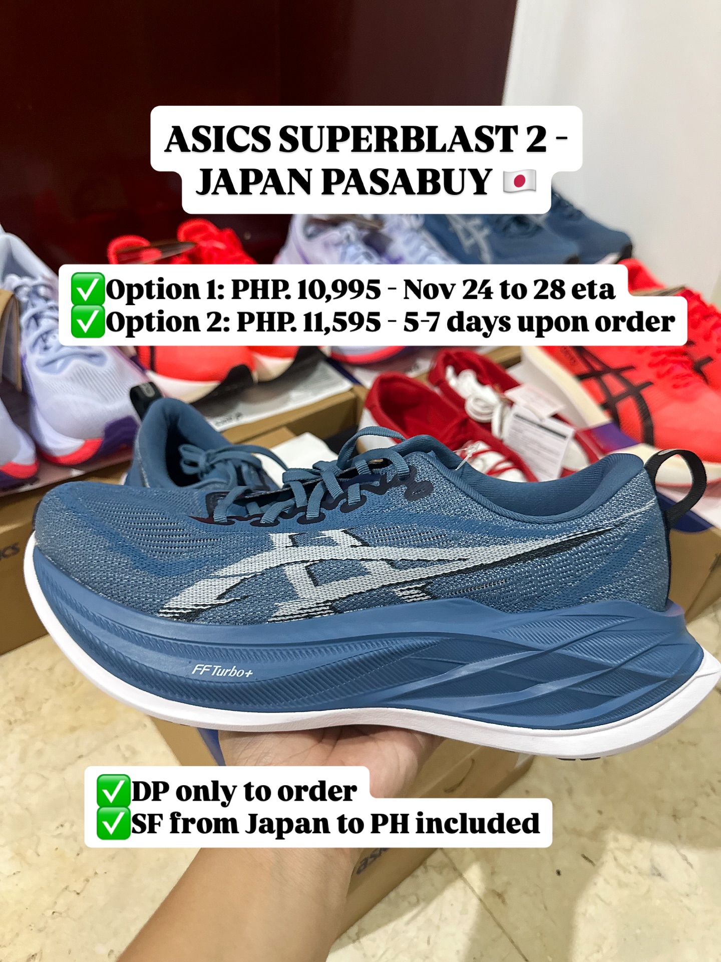 หา Asics superblast 2 11us/28.5cm