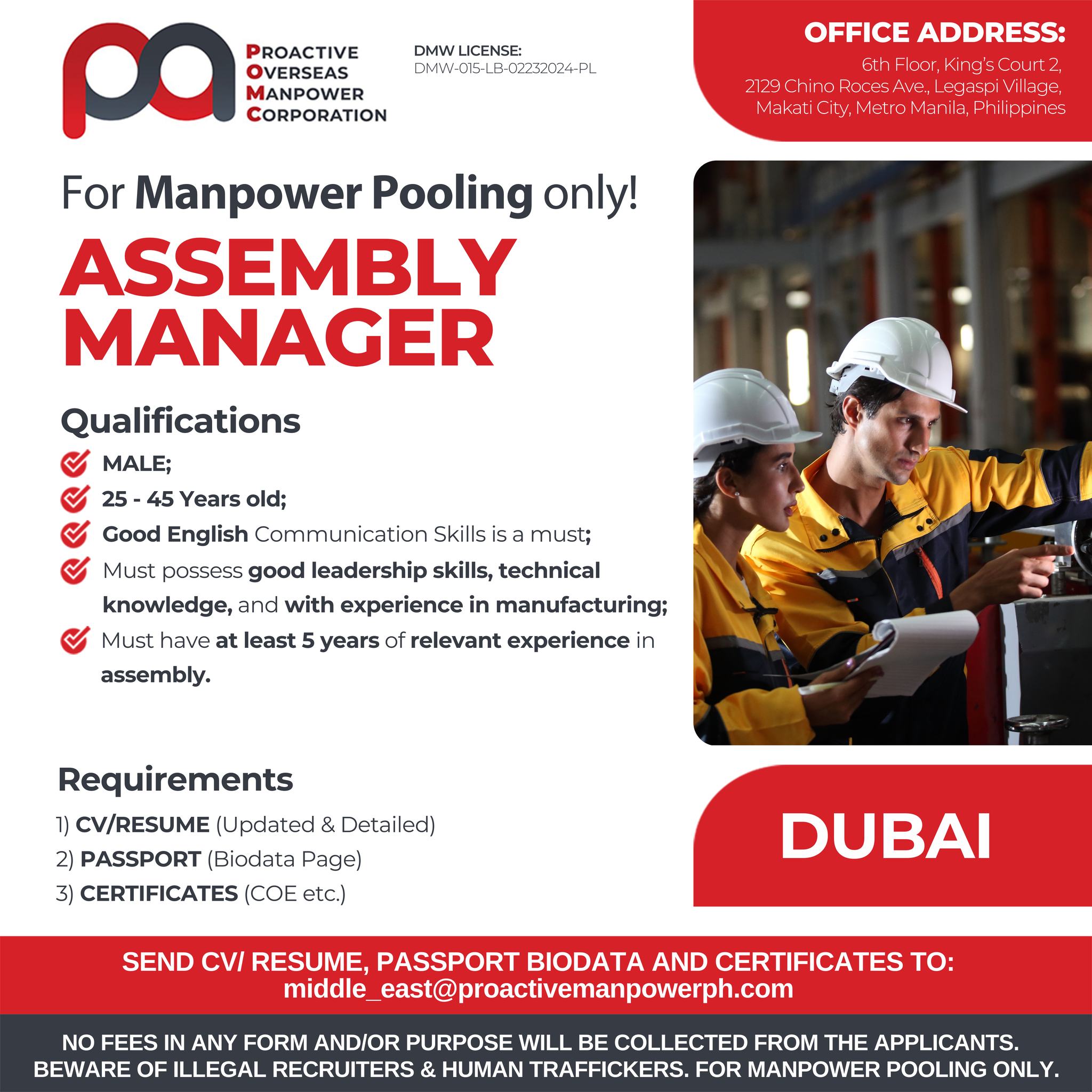 Proactive Overseas Manpower Corporation | Makati