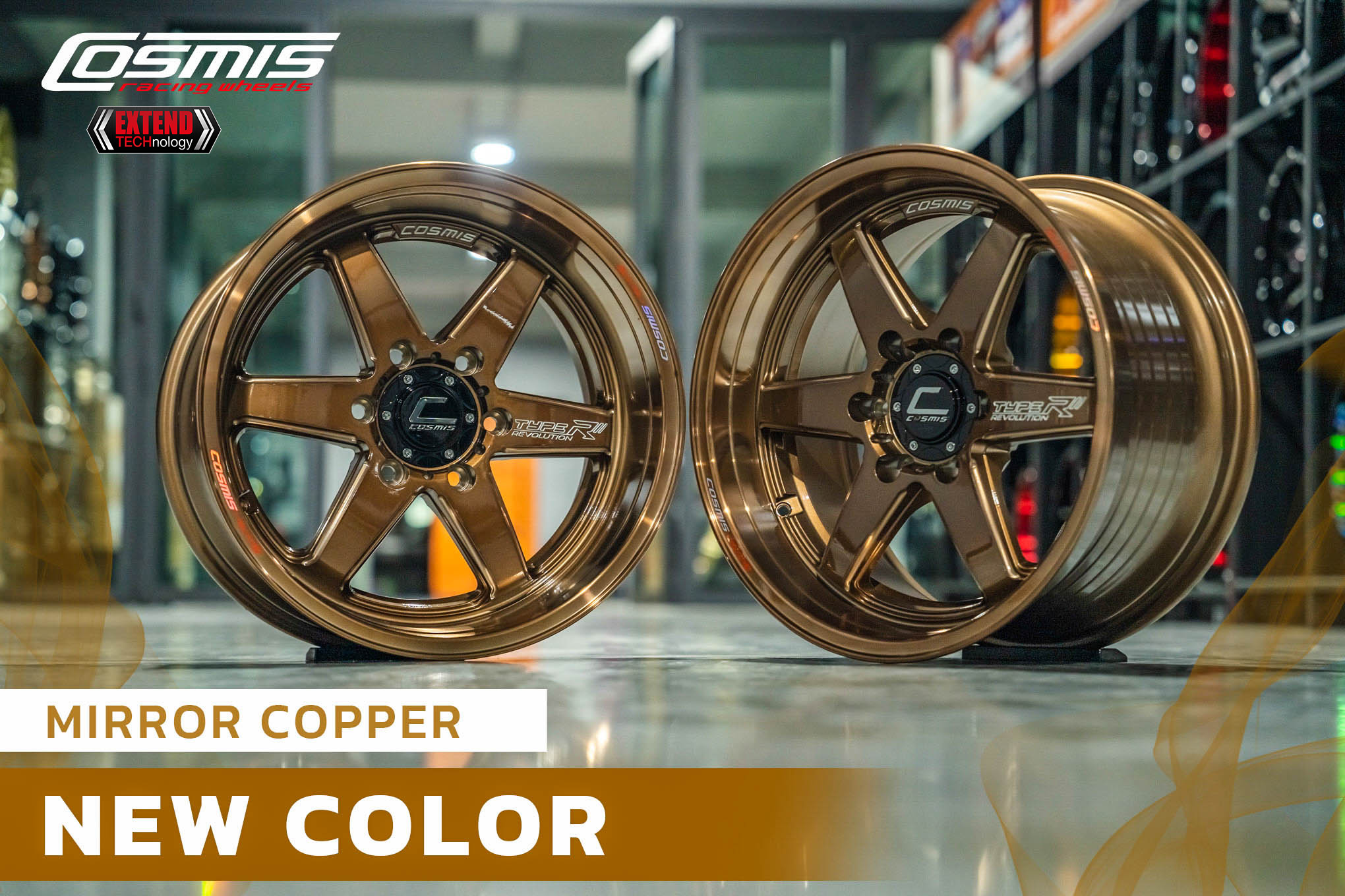 Cosmis Thailand - สีใหม่ Miller Copper กับโมเดลสุด Hot... | Facebook