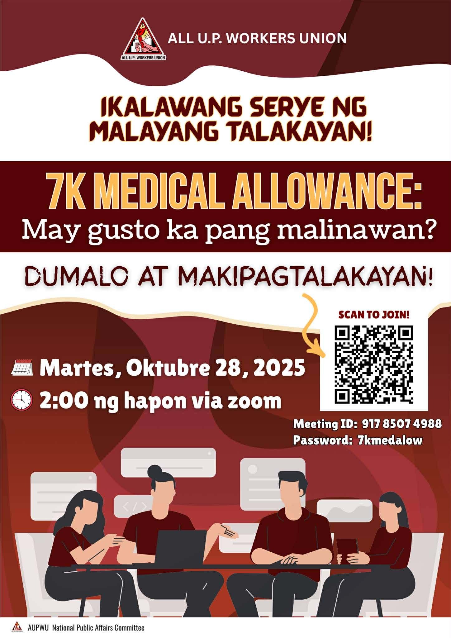 All U.P. Workers Union UPLB