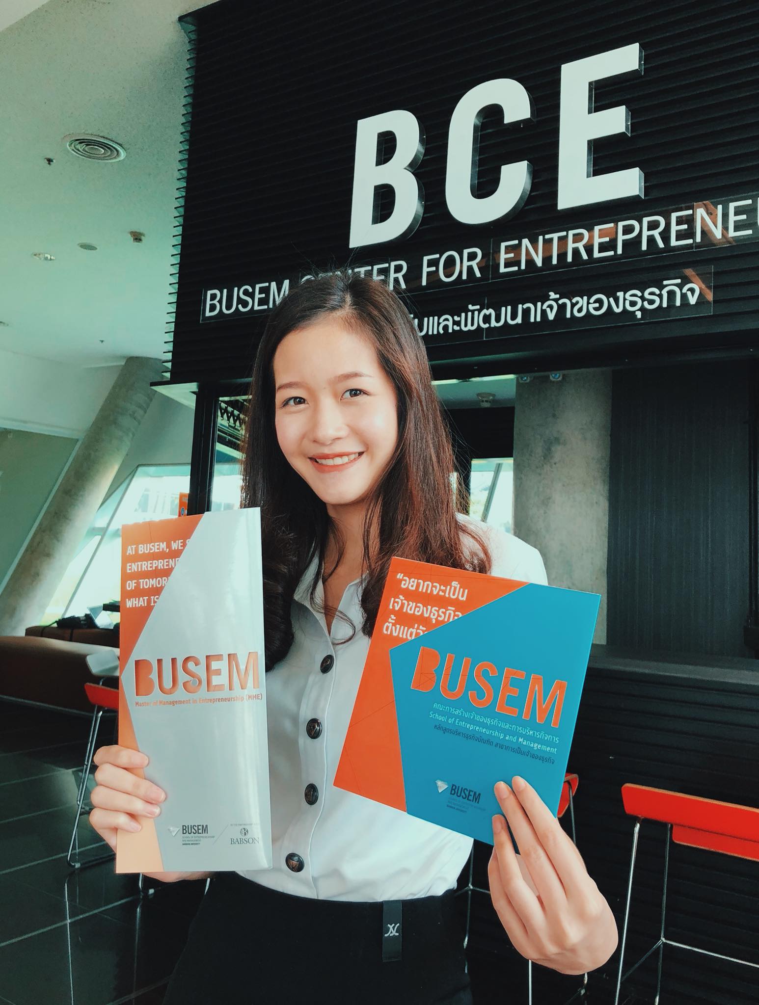 💰 นักศึกษา Busem ทุกคน สามารถขอรับคำปรึกษาจากศูนย์ BCE ได้ง่ายๆ เพียง ...