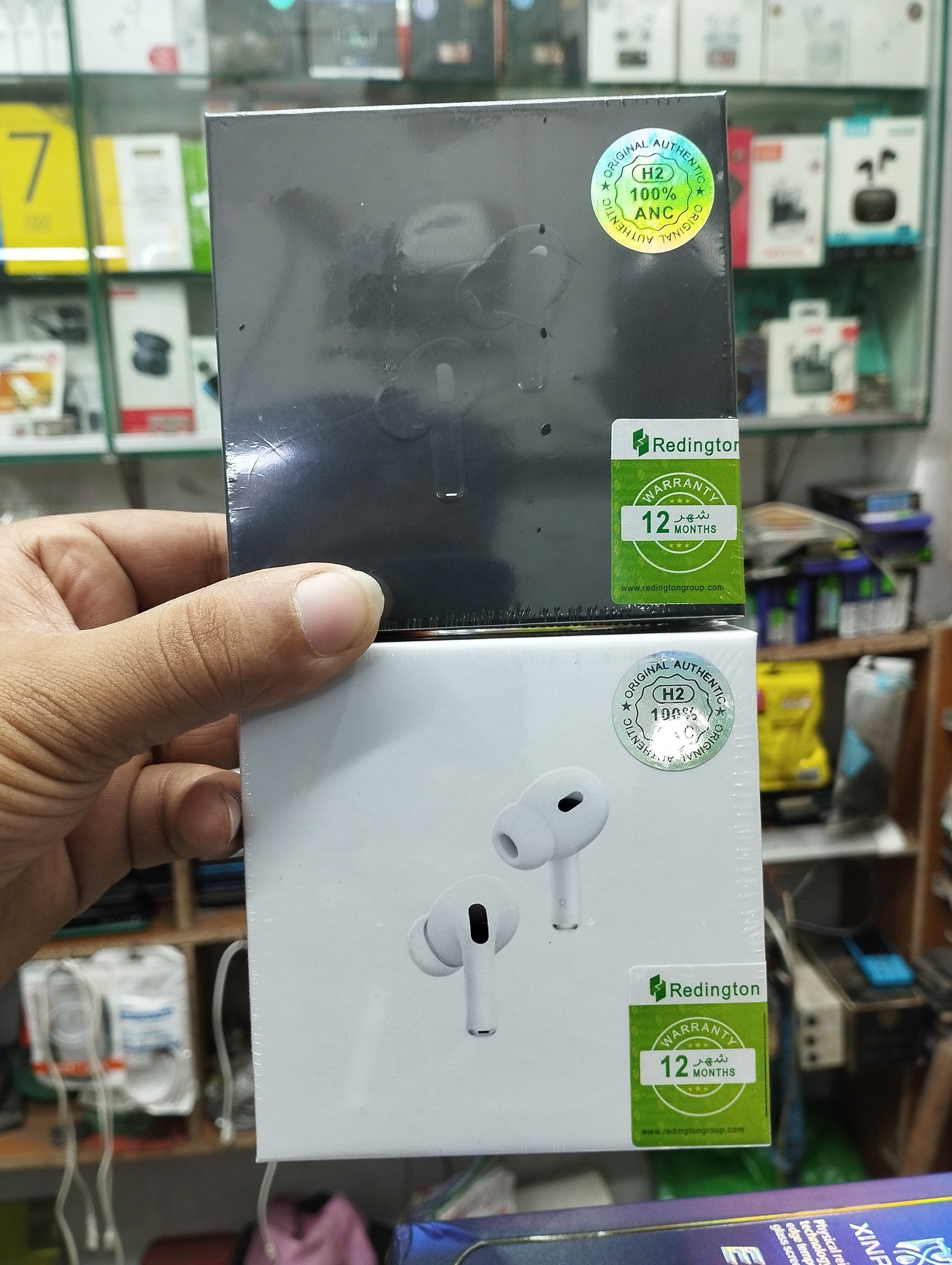 Redoy Telecom | Dhaka