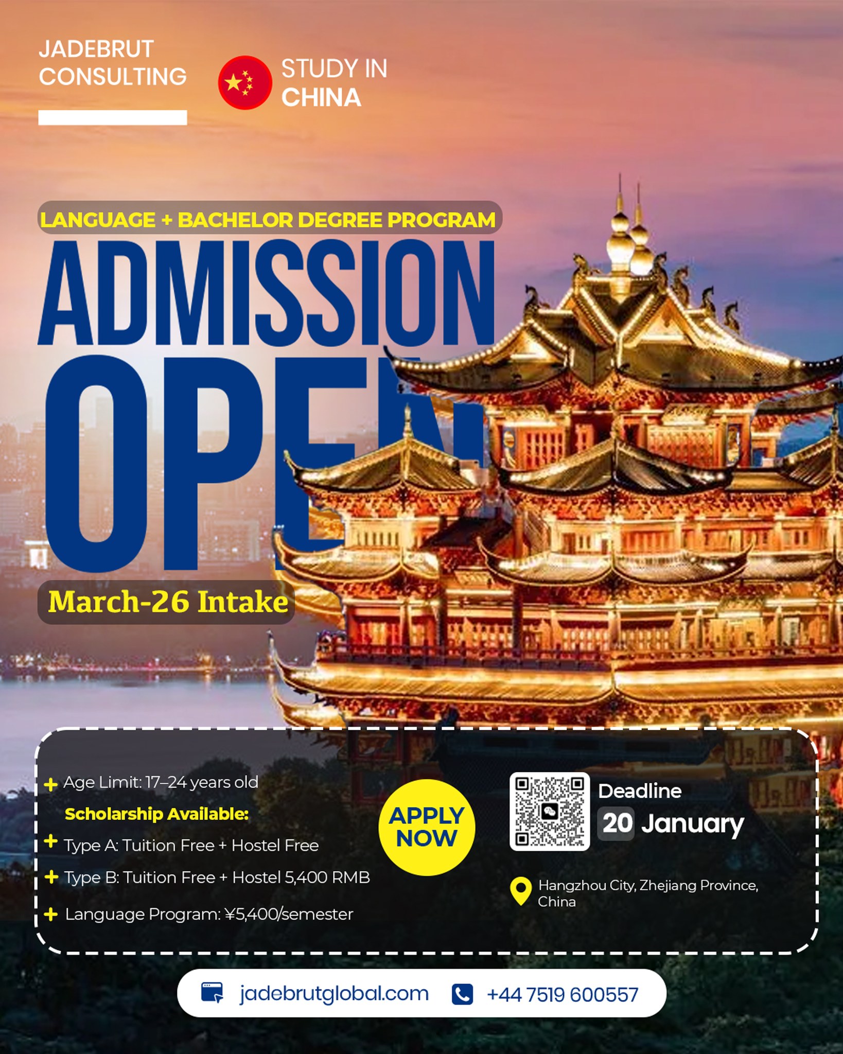 Jade - Study in China – March 2026 Intake Now Open! Get a fully funded ...