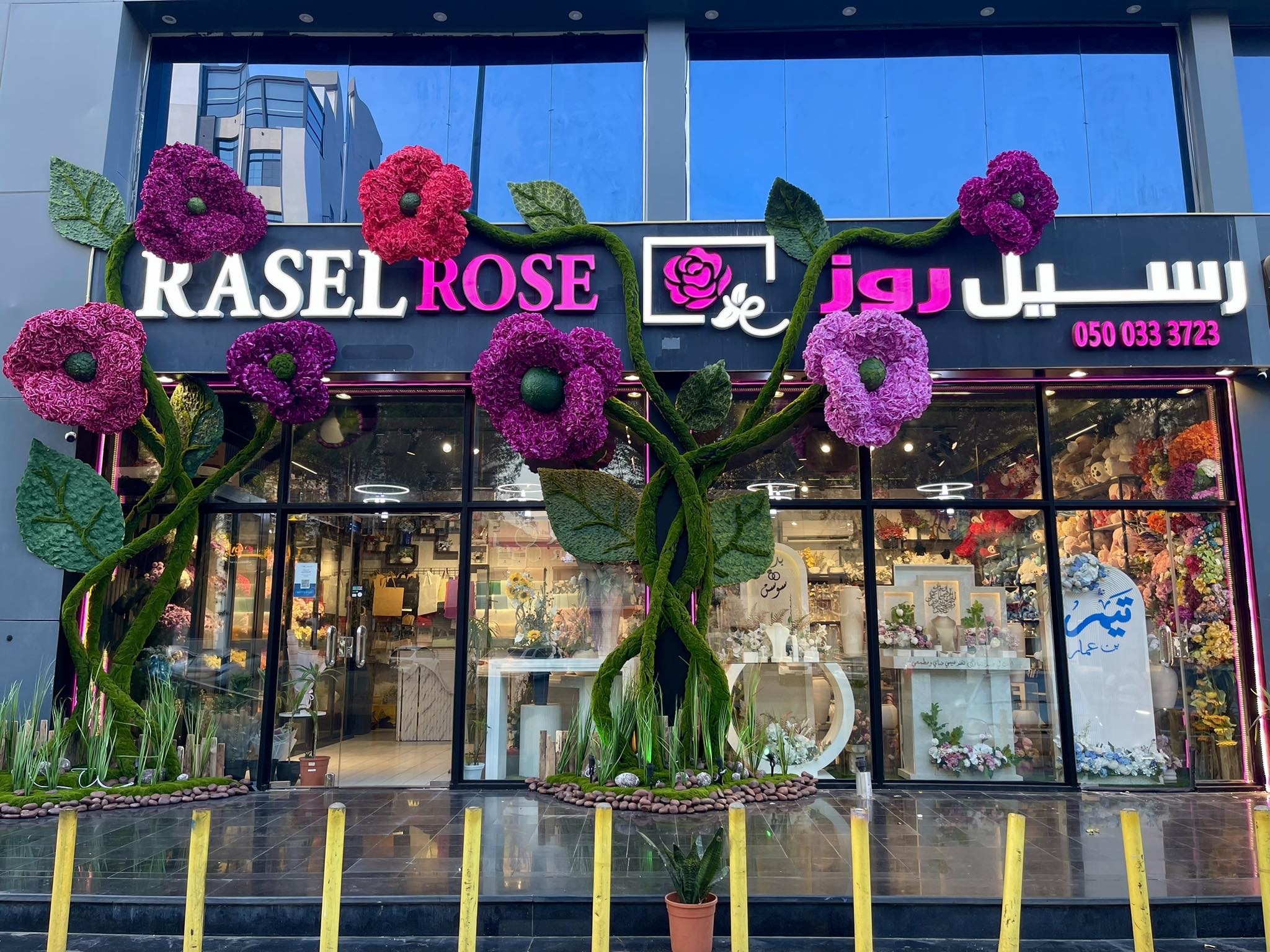 رسيل روز Rasel rose | Jeddah
