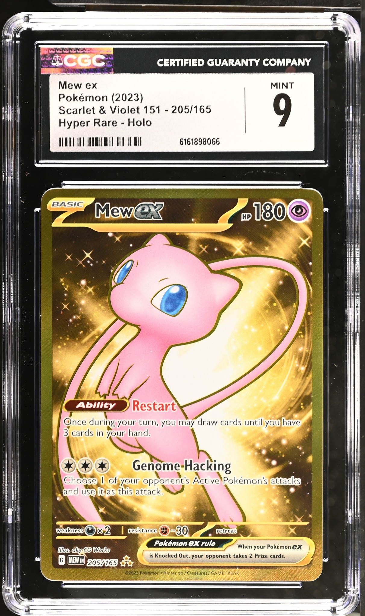 rare mew card worth Pokemon - ex 205/165 - Pokemon 151 - Secret How Much Is A Mew