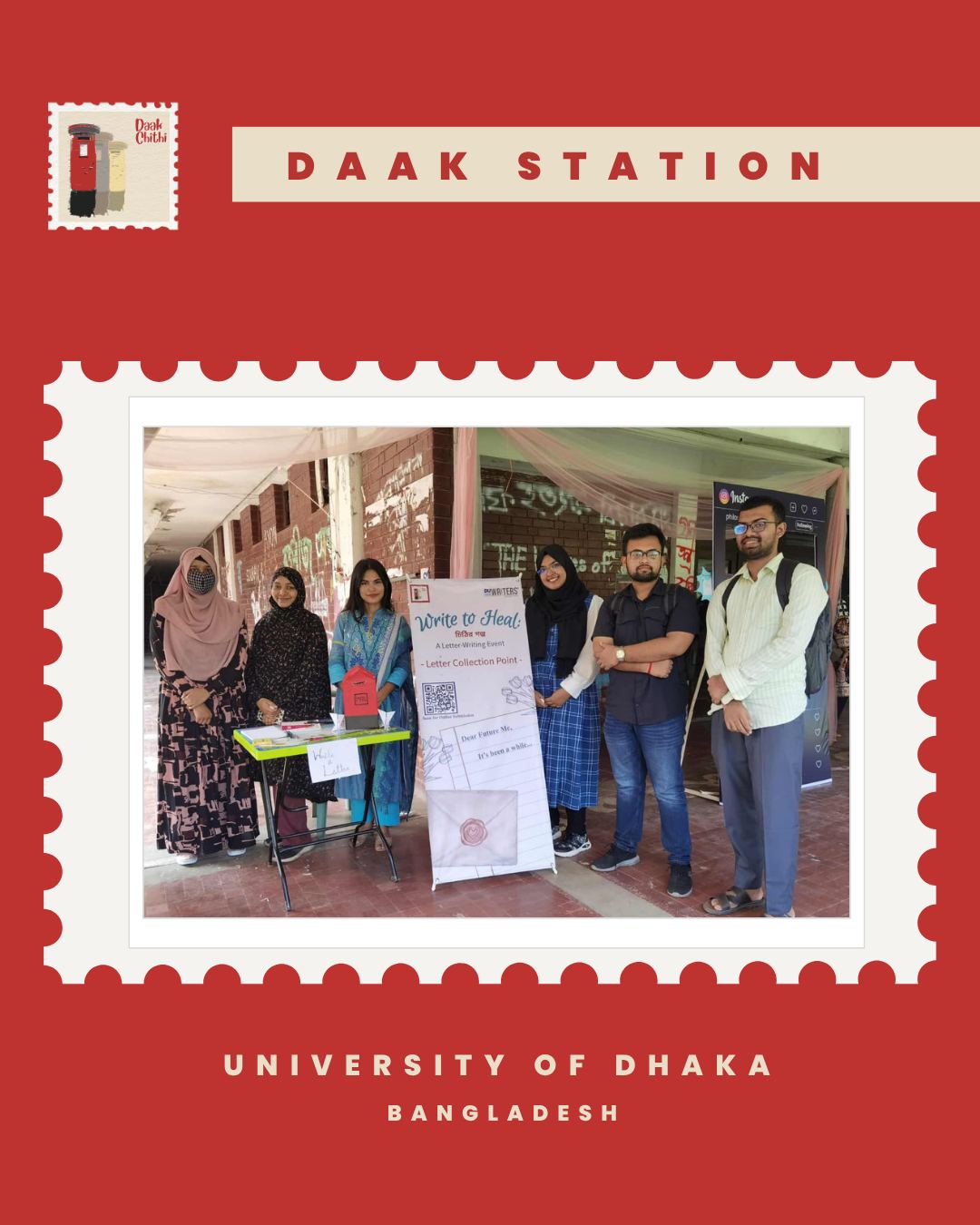 Daak Chithi - Daak Chithi added a new photo — at...